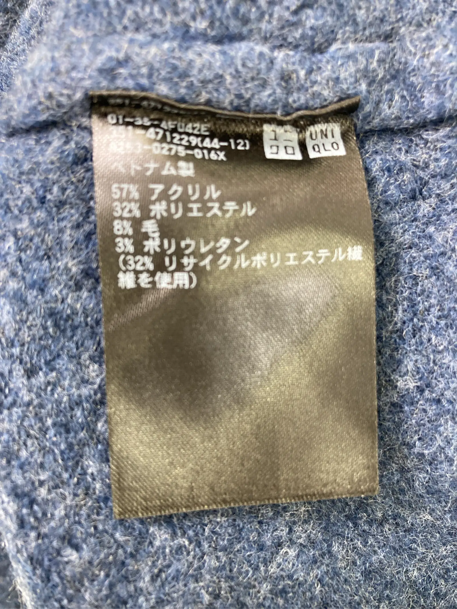 https://r2-worker.digdig.jp/product/c9cdd490-e634-4f1c-8050-192d500347b2/6991c80a-17b1-455a-bc5d-2bf83c3b1c07