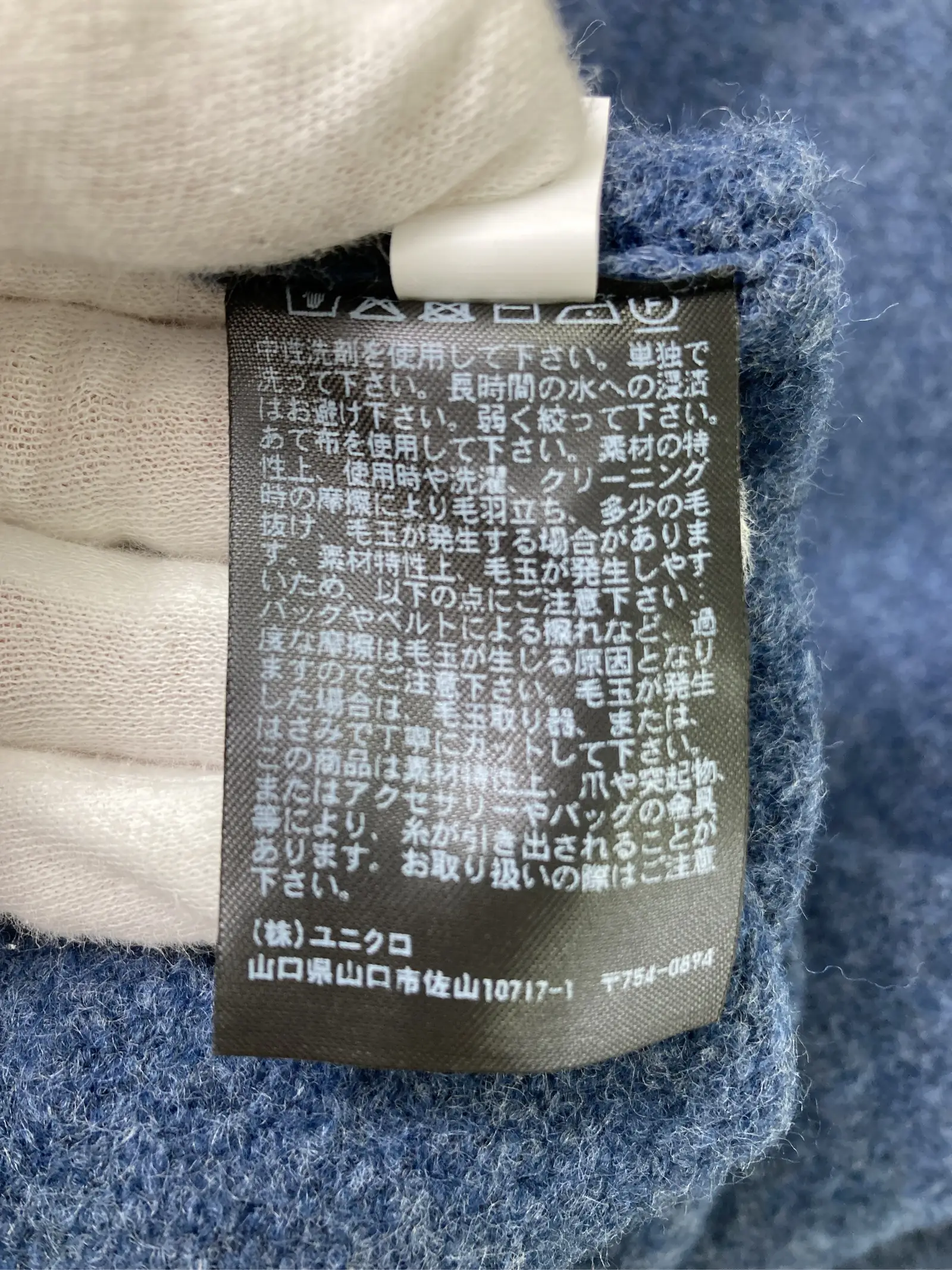 https://r2-worker.digdig.jp/product/c9cdd490-e634-4f1c-8050-192d500347b2/e5c31e71-8ac0-4ae5-8045-e3738b700780