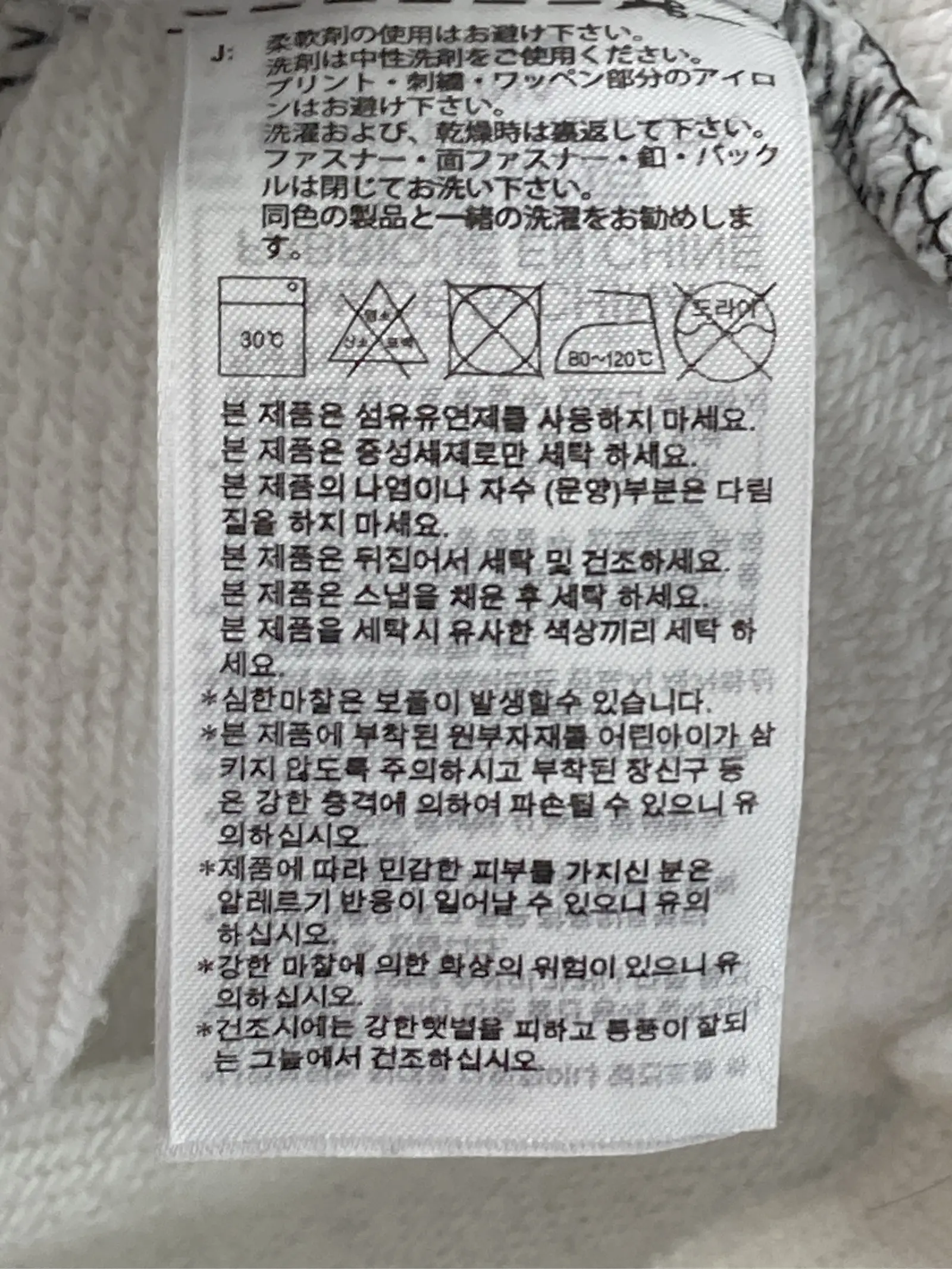 https://r2-worker.digdig.jp/product/c9ce53f1-9bfb-4555-8c19-4d53679d4baa/ea12899d-e9c8-408f-987e-466c4bd2d82d