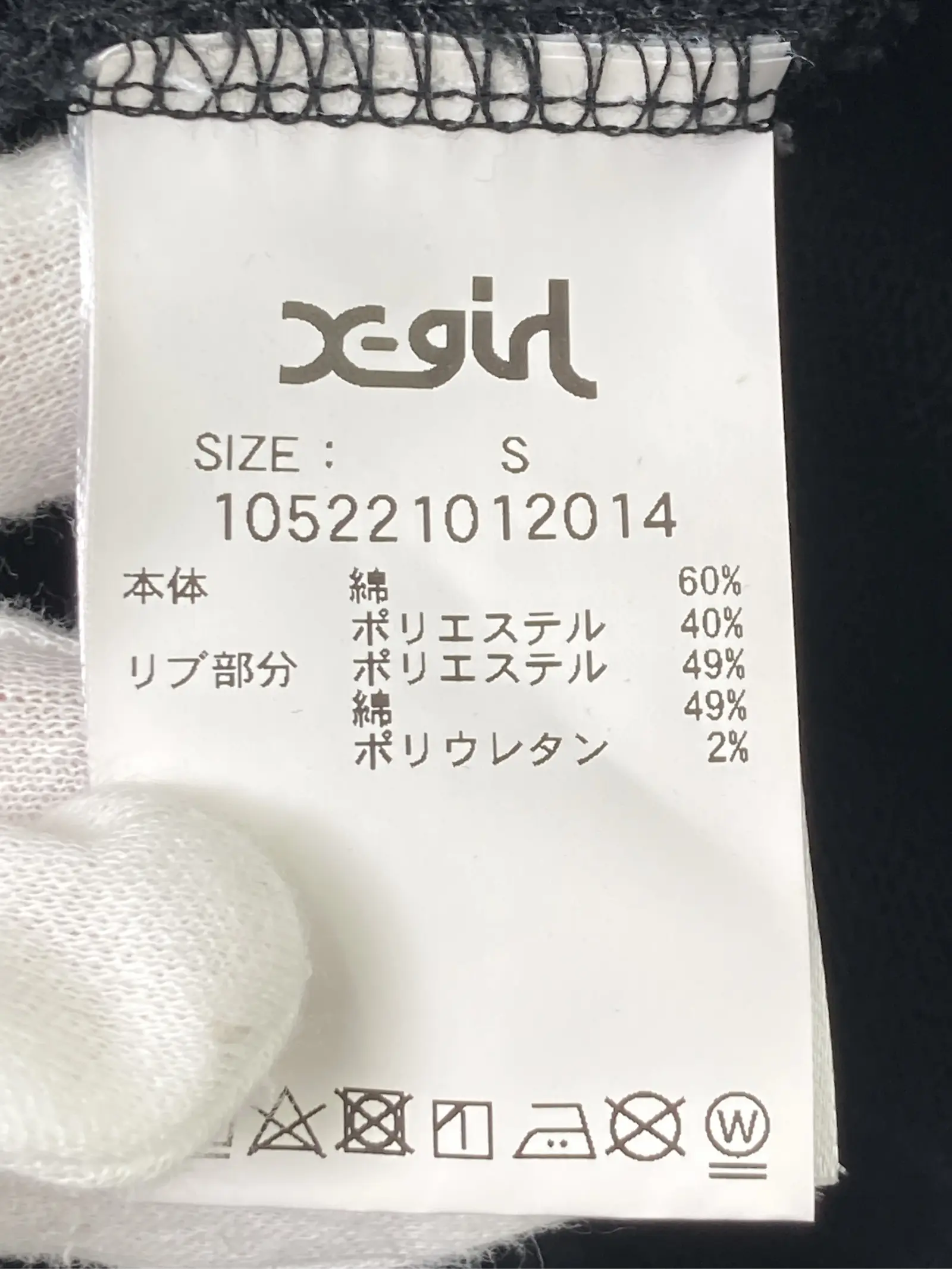 https://r2-worker.digdig.jp/product/c9cec29e-effa-4496-a4f0-fc24b422ddb4/4b698358-74d5-482c-b44d-426215e3790d
