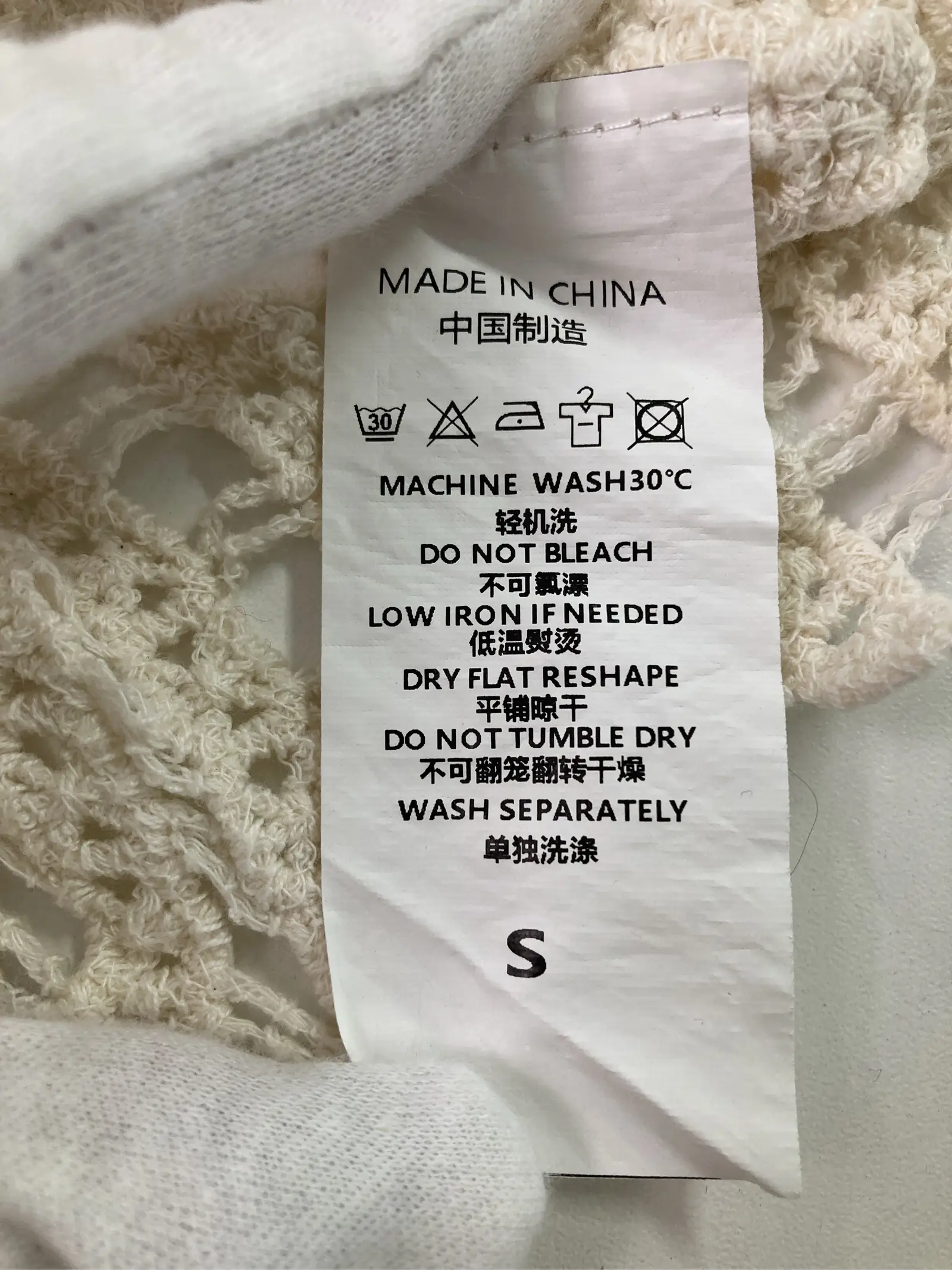 https://r2-worker.digdig.jp/product/c9cf5e57-a5f4-4490-b422-0fad6a859b7e/ed5ac042-3b90-4264-9a86-e0067fbdba59