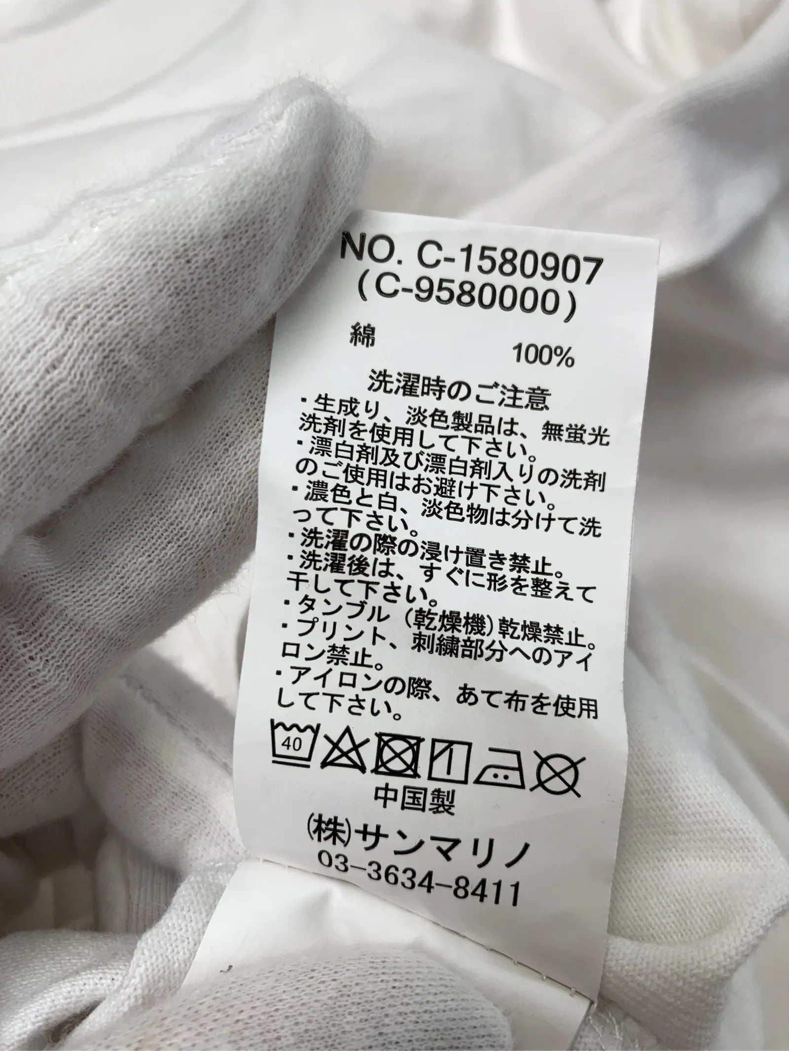https://r2-worker.digdig.jp/product/c9cf9711-e78e-4388-b860-9bf775da2615/85acbb07-59b2-476d-80b4-fb117f45e470