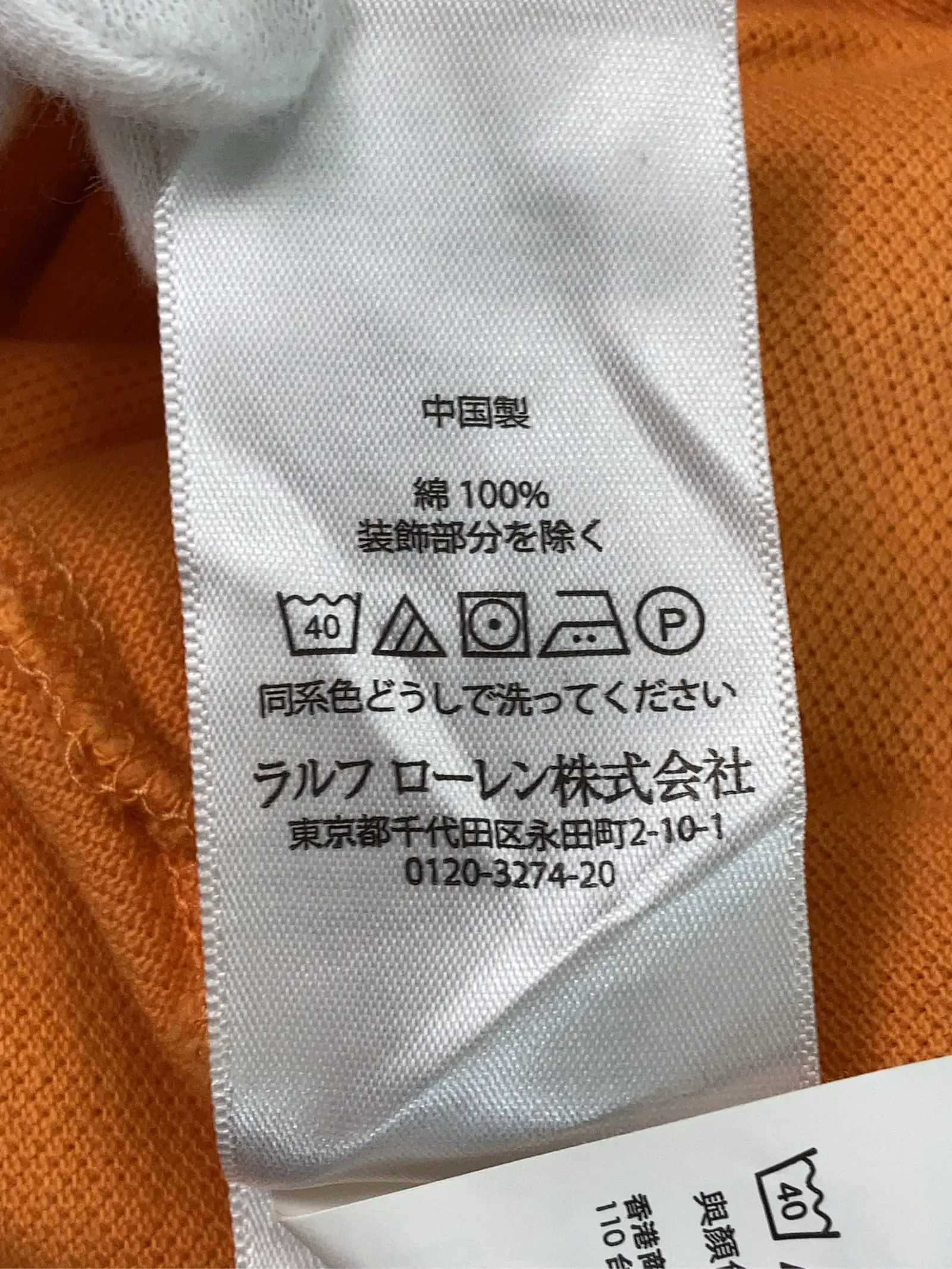 https://r2-worker.digdig.jp/product/c9d303fd-2a8b-46f1-8362-ad40c10dce1c/5cb1f50f-a74a-4b7a-acdb-667df14beb38