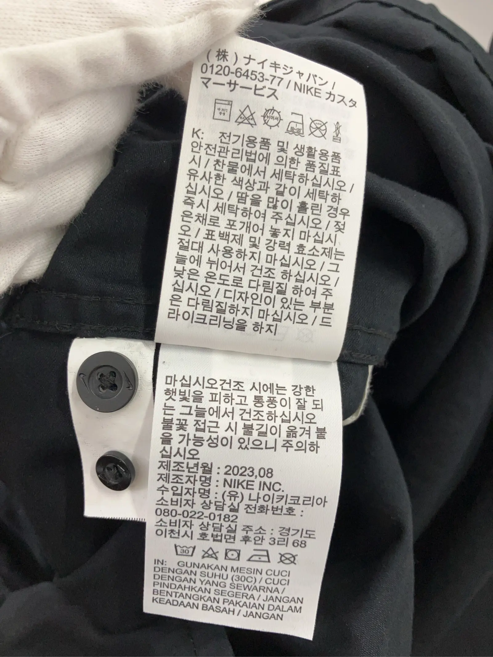 https://r2-worker.digdig.jp/product/c9d386bb-0738-4dca-b82b-978fc99a1648/82d9b3d0-c4d1-4c50-b5b3-af3affd9bc3d