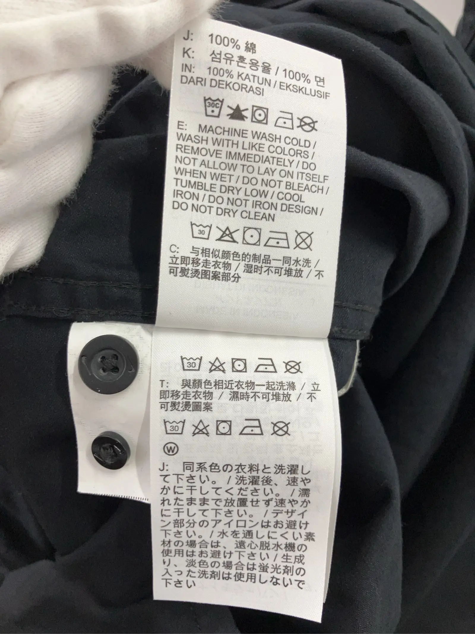 https://r2-worker.digdig.jp/product/c9d386bb-0738-4dca-b82b-978fc99a1648/c4d9d523-1afe-48a0-8c36-41f6c10f33b2