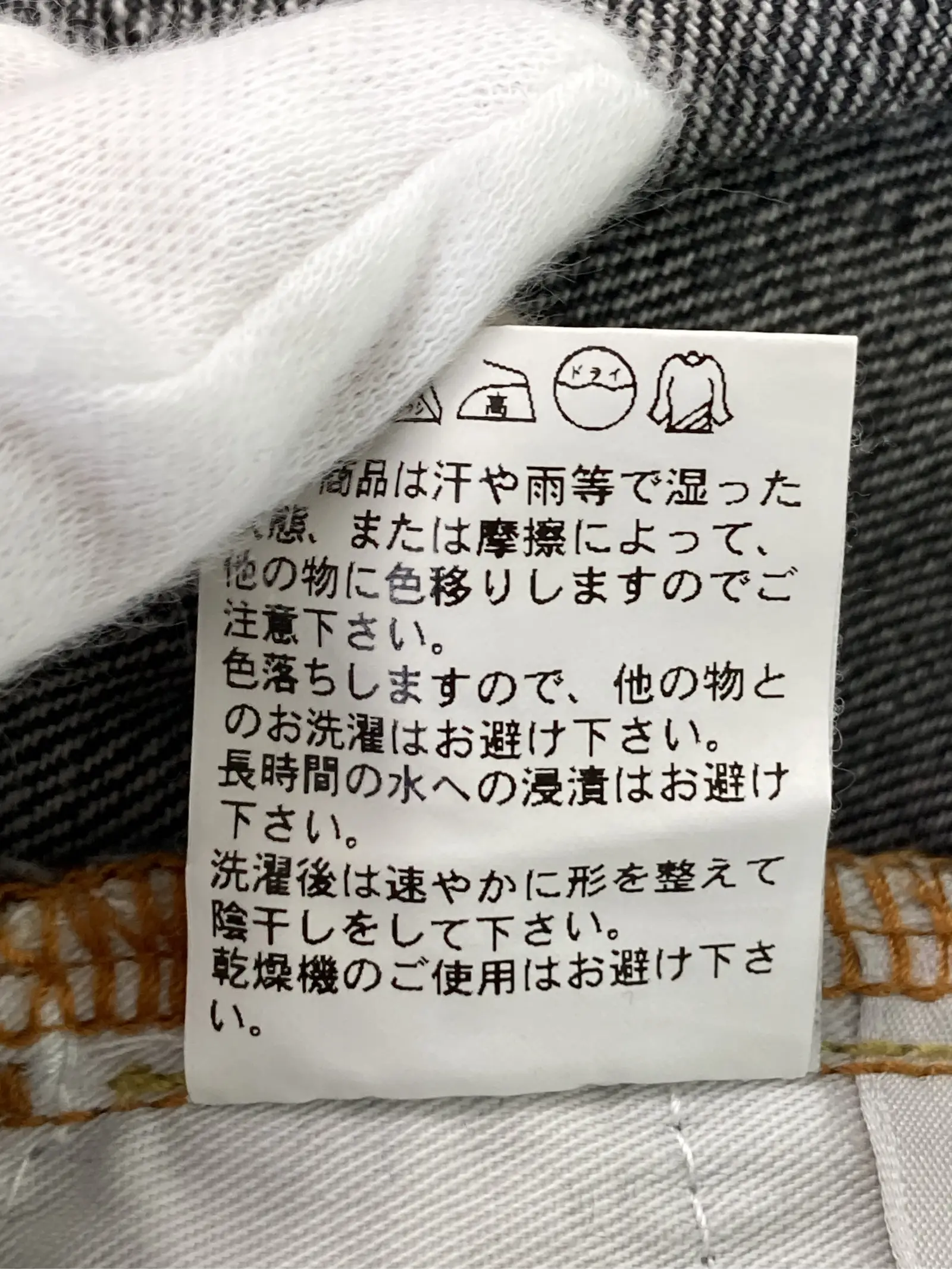 https://r2-worker.digdig.jp/product/c9d3b3df-2fd4-4efa-acd5-eafb703a87fa/55612bb5-7cec-45f5-8f46-7fa27007381a