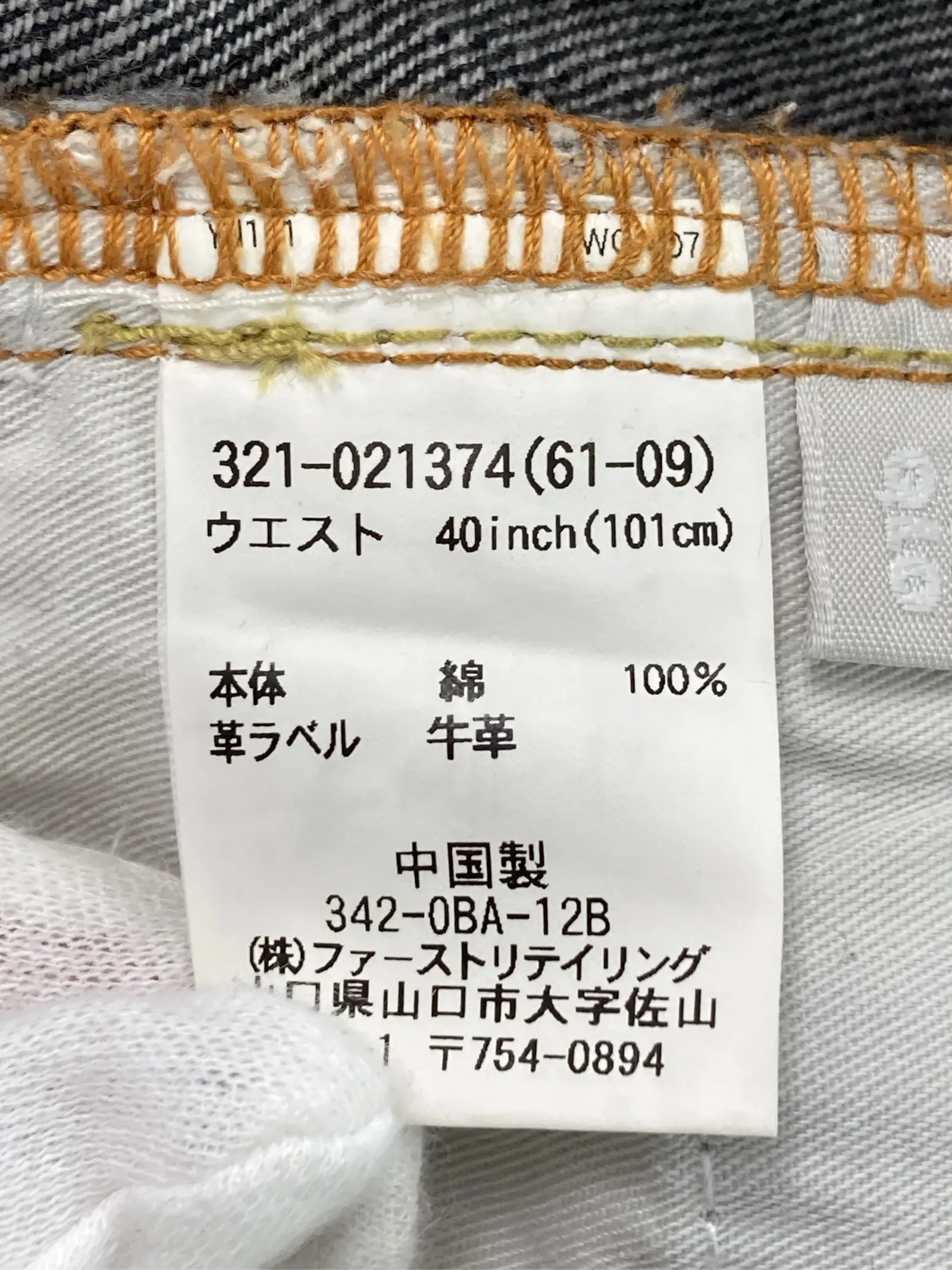 https://r2-worker.digdig.jp/product/c9d3b3df-2fd4-4efa-acd5-eafb703a87fa/e03797b5-d4bf-4159-9c97-f1a4dee3df97