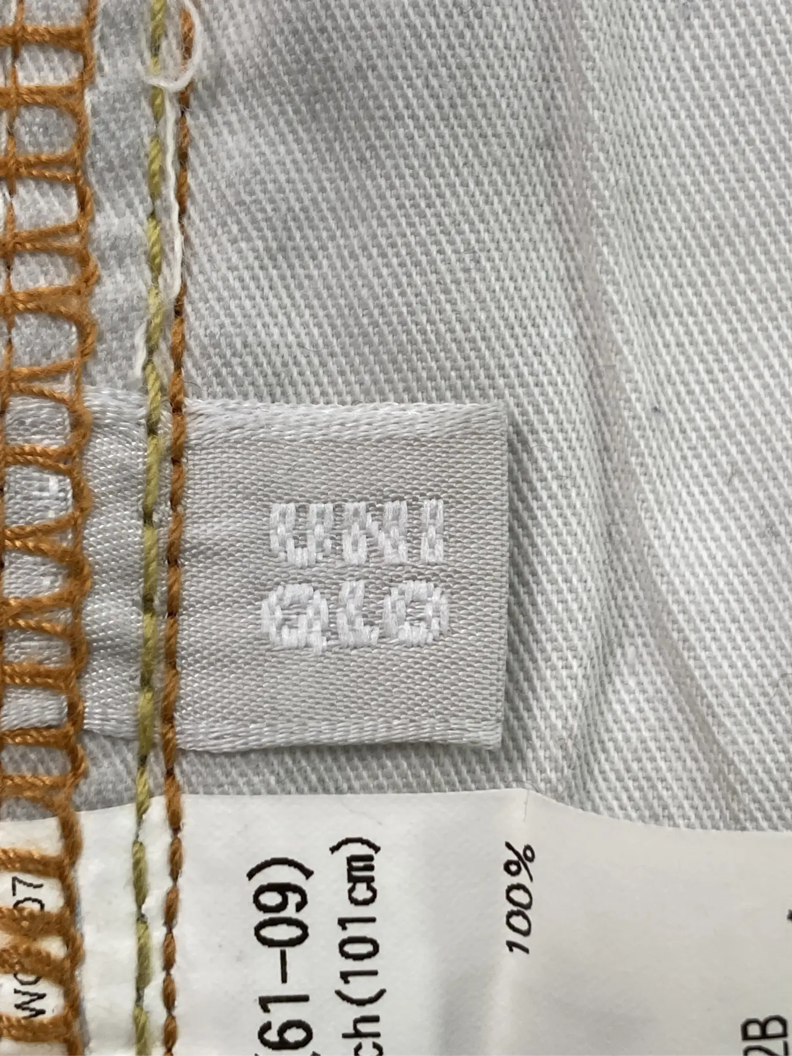 https://r2-worker.digdig.jp/product/c9d3b3df-2fd4-4efa-acd5-eafb703a87fa/e5a0a6e7-8219-4aed-a305-e8ec318182ff