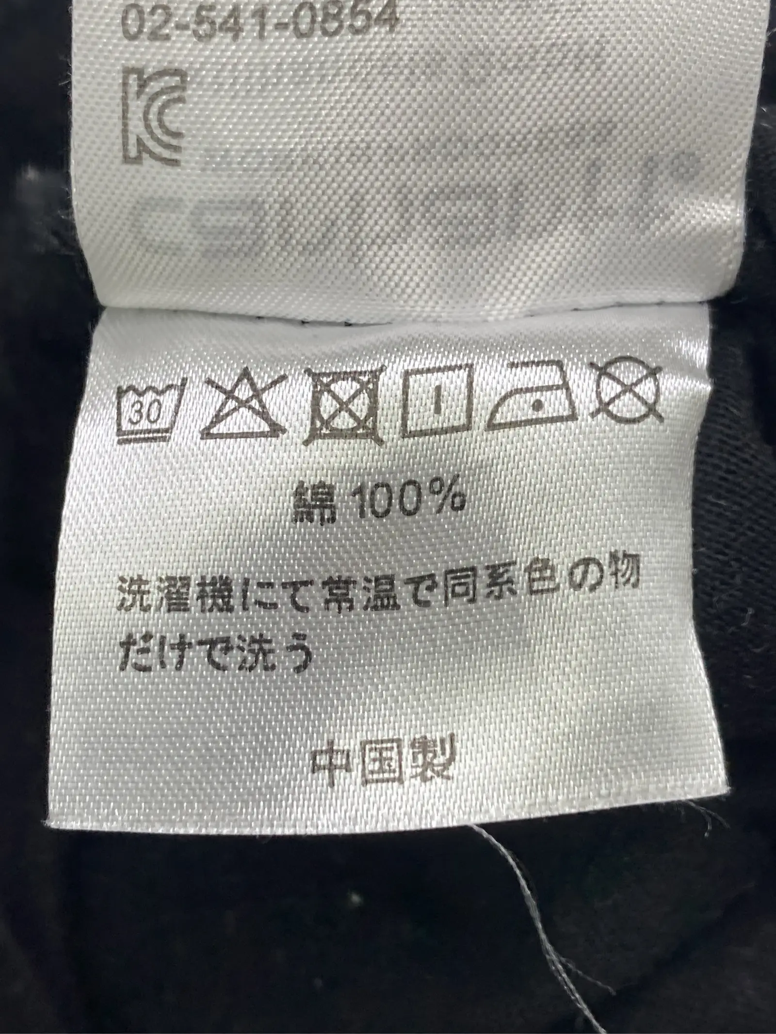 https://r2-worker.digdig.jp/product/c9d47c02-05d0-4c30-8003-786637cb4cb0/f1c898b8-295c-4685-b60b-2a2353627897
