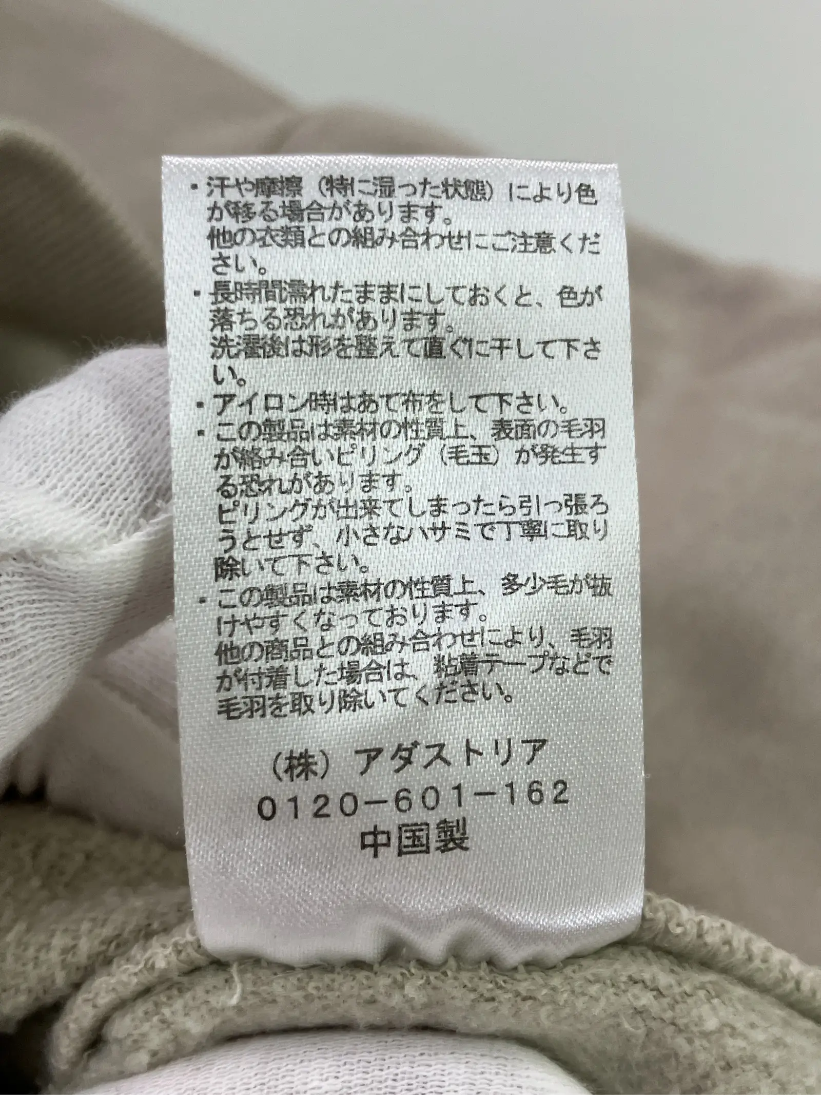 https://r2-worker.digdig.jp/product/c9d516db-8983-438b-9f0b-0c7802afeed1/2861467b-cee2-409a-9dfc-59e5bdaece76