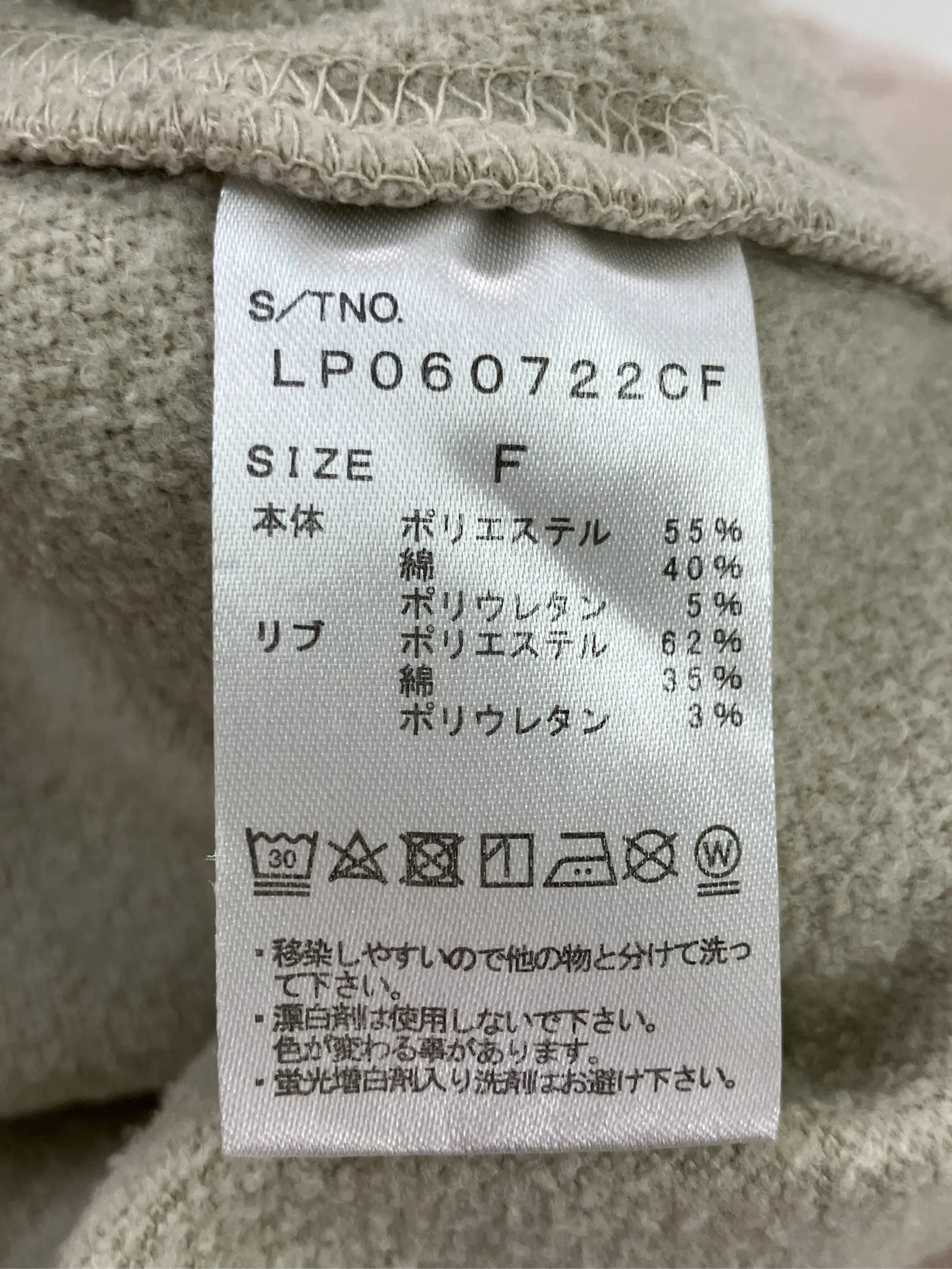https://r2-worker.digdig.jp/product/c9d516db-8983-438b-9f0b-0c7802afeed1/81cc474c-7e2b-4323-ae34-e8f6369654f9