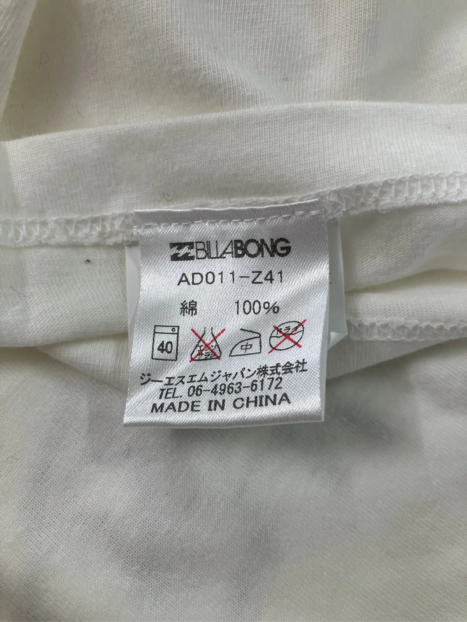 https://r2-worker.digdig.jp/product/c9d5c433-b86b-4a03-bb96-3c90870fbd75/b2f19ff1-e068-43d5-b4e5-efbd7c192fda