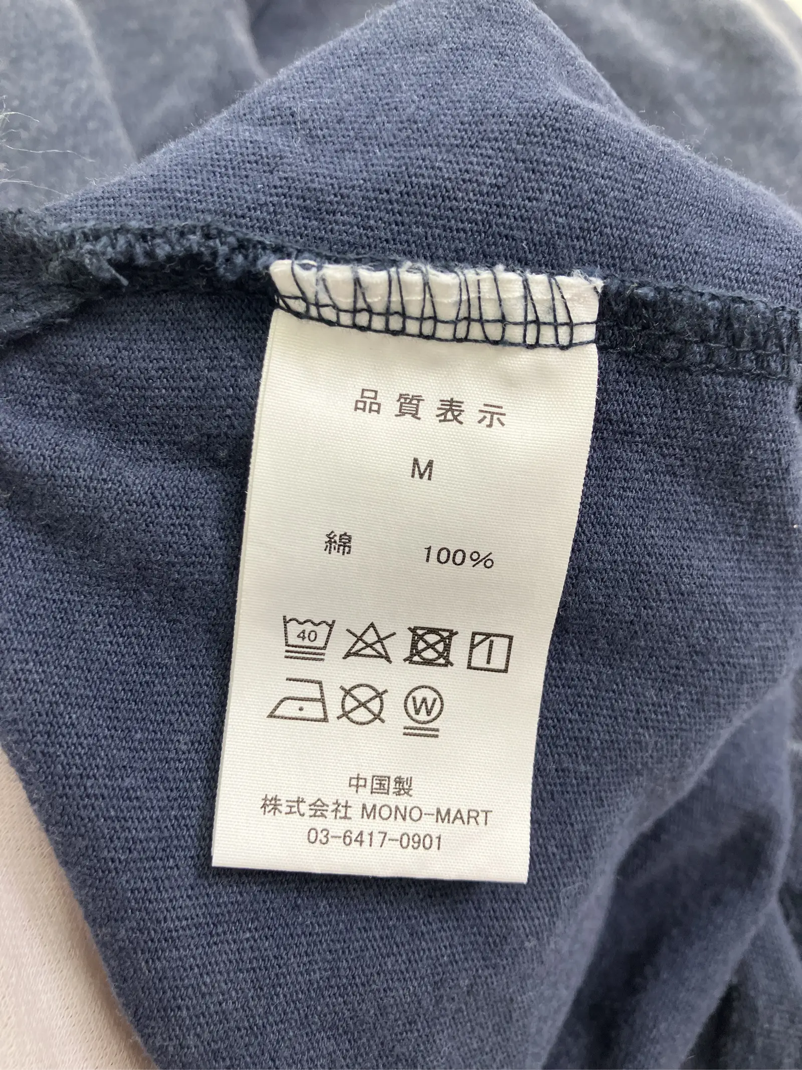 https://r2-worker.digdig.jp/product/c9d64d54-a1a0-42c2-8b0e-2b41b363c99e/794517ce-b529-42e9-86a7-cb790c3889ef