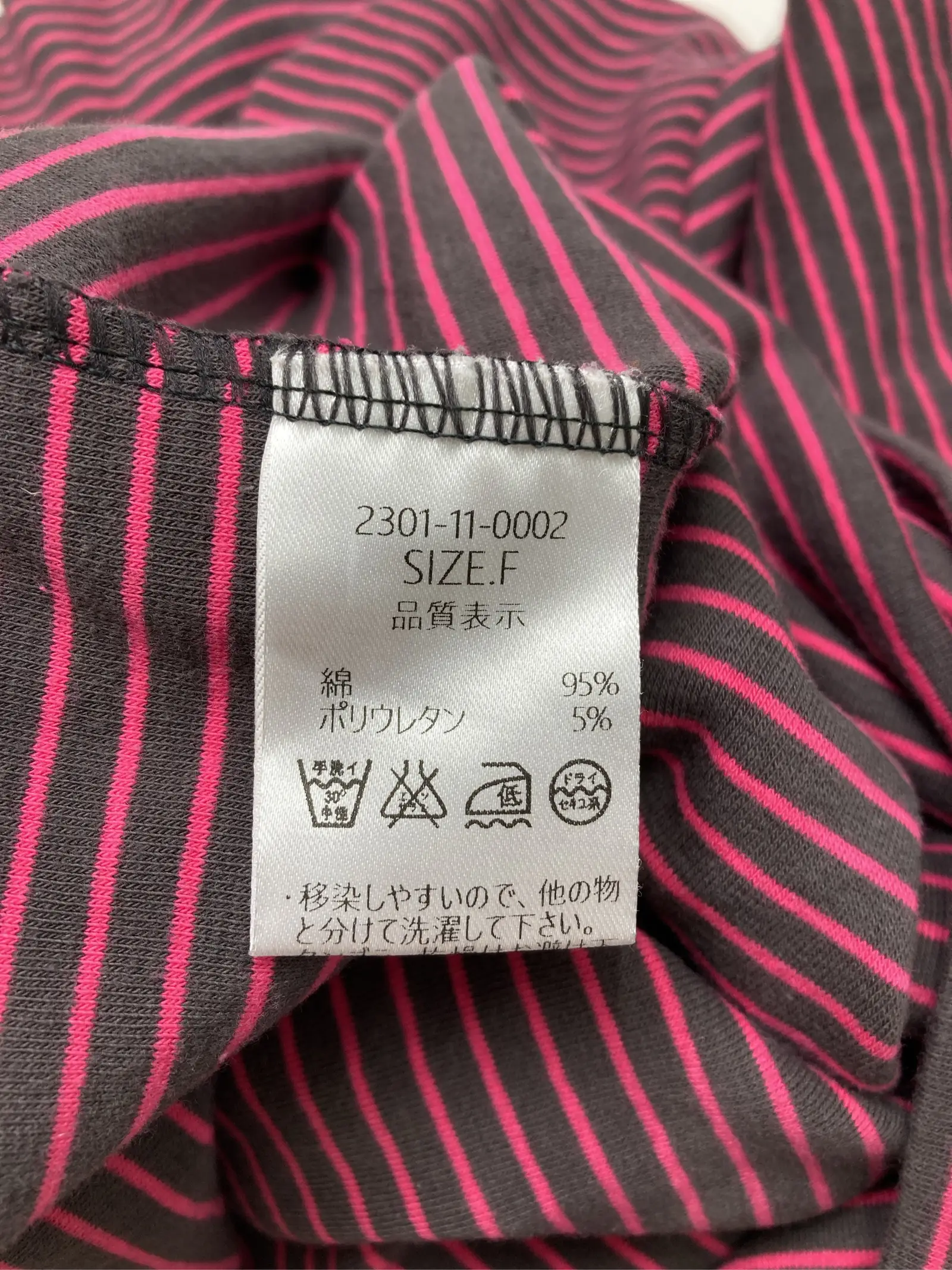 https://r2-worker.digdig.jp/product/c9d81ecf-4984-42b1-aac0-503a431945f4/aa2b4b1c-8f8e-4b89-9fc1-95e9acbaf454