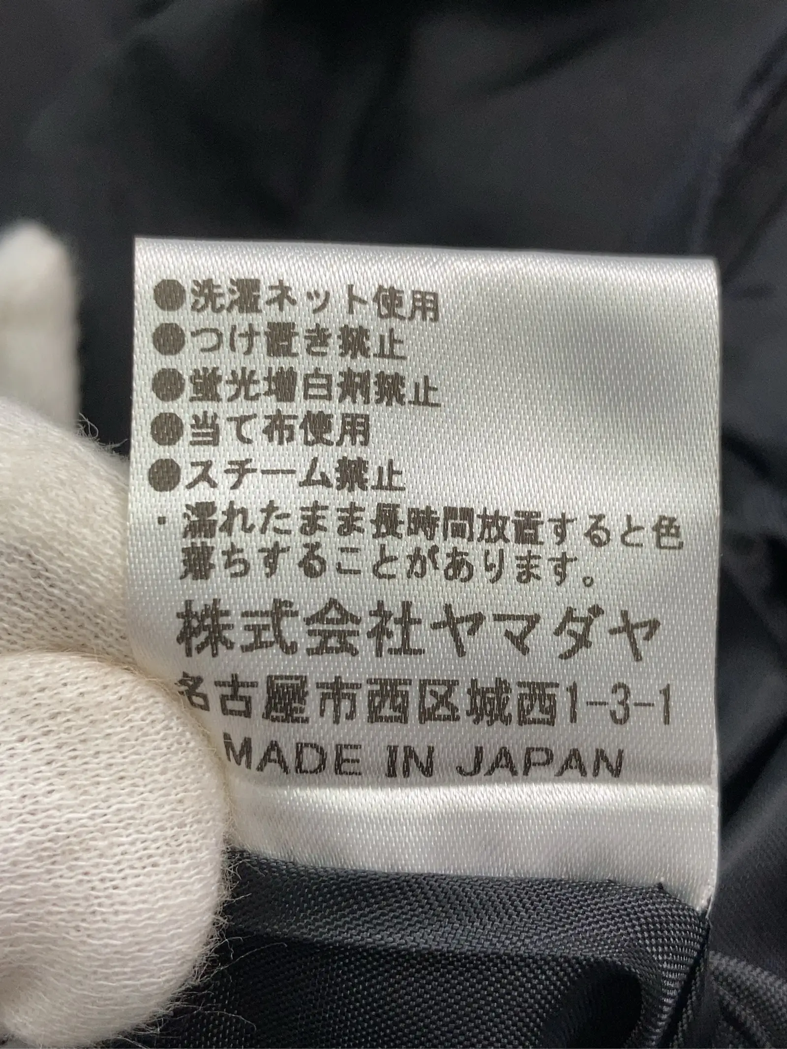 https://r2-worker.digdig.jp/product/c9d8e488-22ee-412c-a2df-8d910a99225b/50e0d0cb-213d-4bc9-addc-78965fa4c7d5