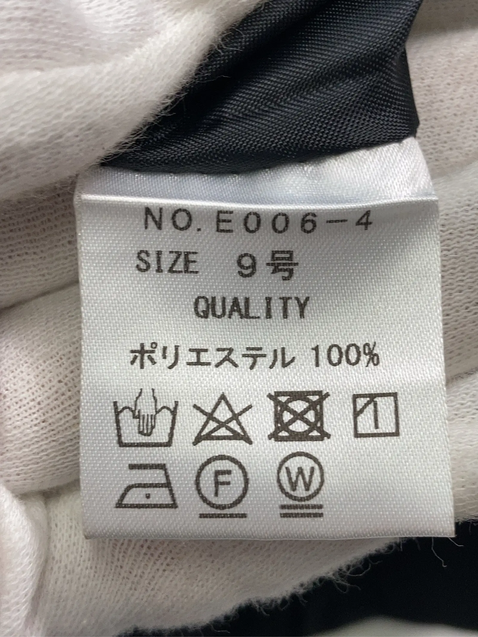 https://r2-worker.digdig.jp/product/c9d8e488-22ee-412c-a2df-8d910a99225b/5465624c-0032-486c-a0da-7a045c78be79