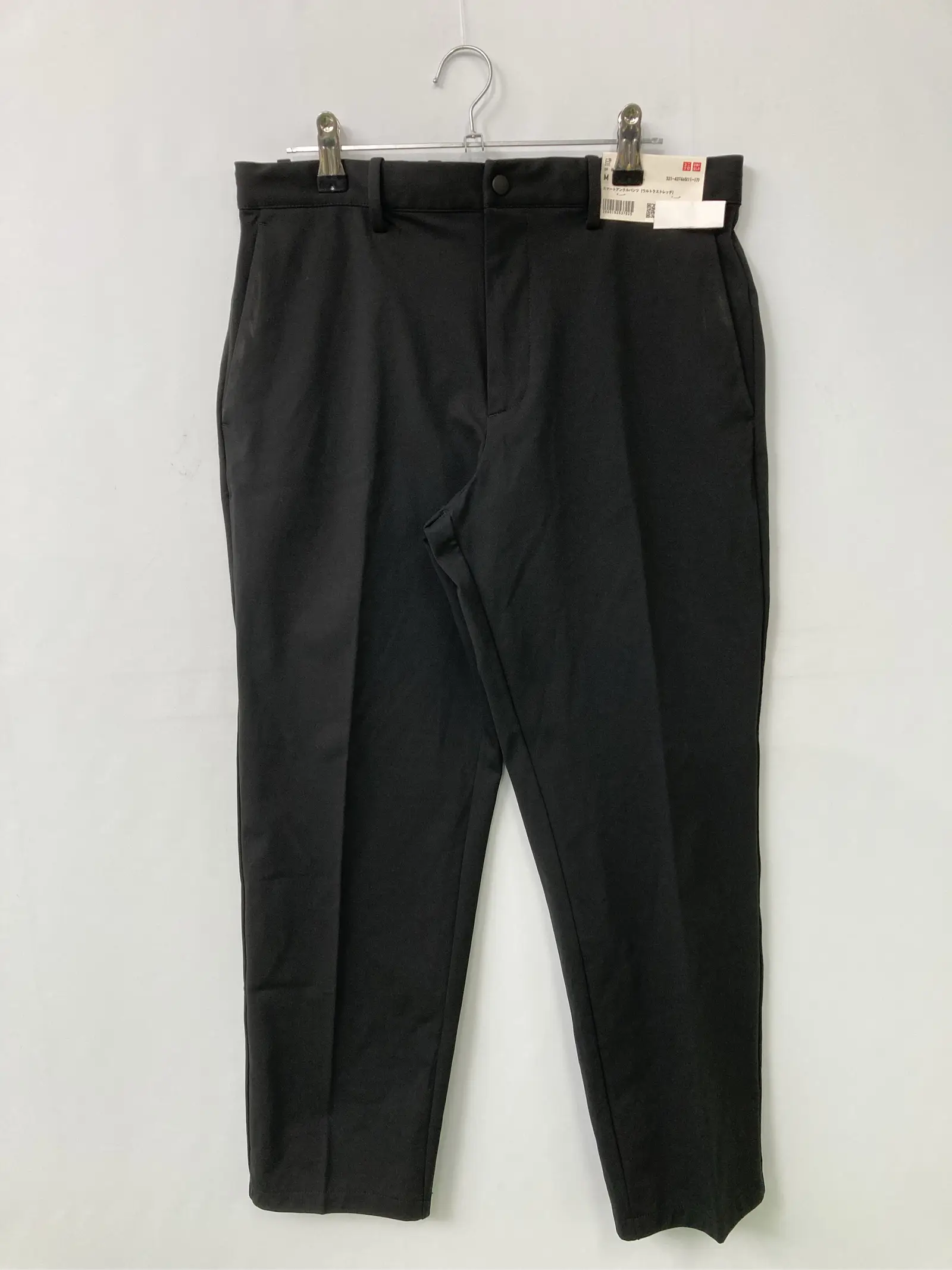 https://r2-worker.digdig.jp/product/c9d9203d-9e21-4e53-b048-cb31b1d5ff46/0d18fa23-5d5b-487b-a233-2ea369b0295f