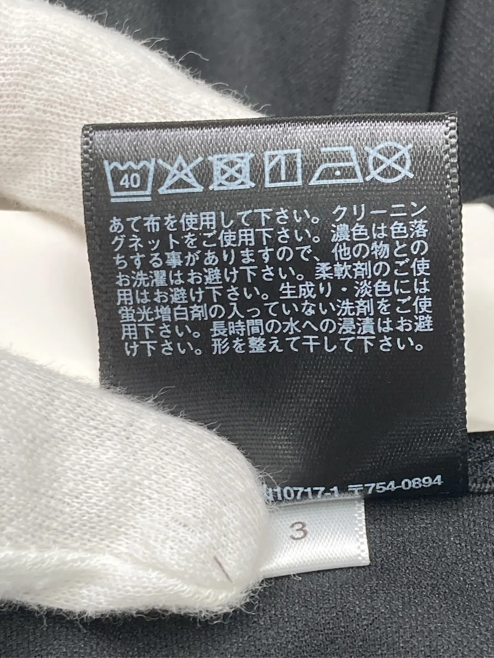 https://r2-worker.digdig.jp/product/c9d9203d-9e21-4e53-b048-cb31b1d5ff46/22fca8d7-e86d-40a7-a0cc-ac7dee0f1ba6
