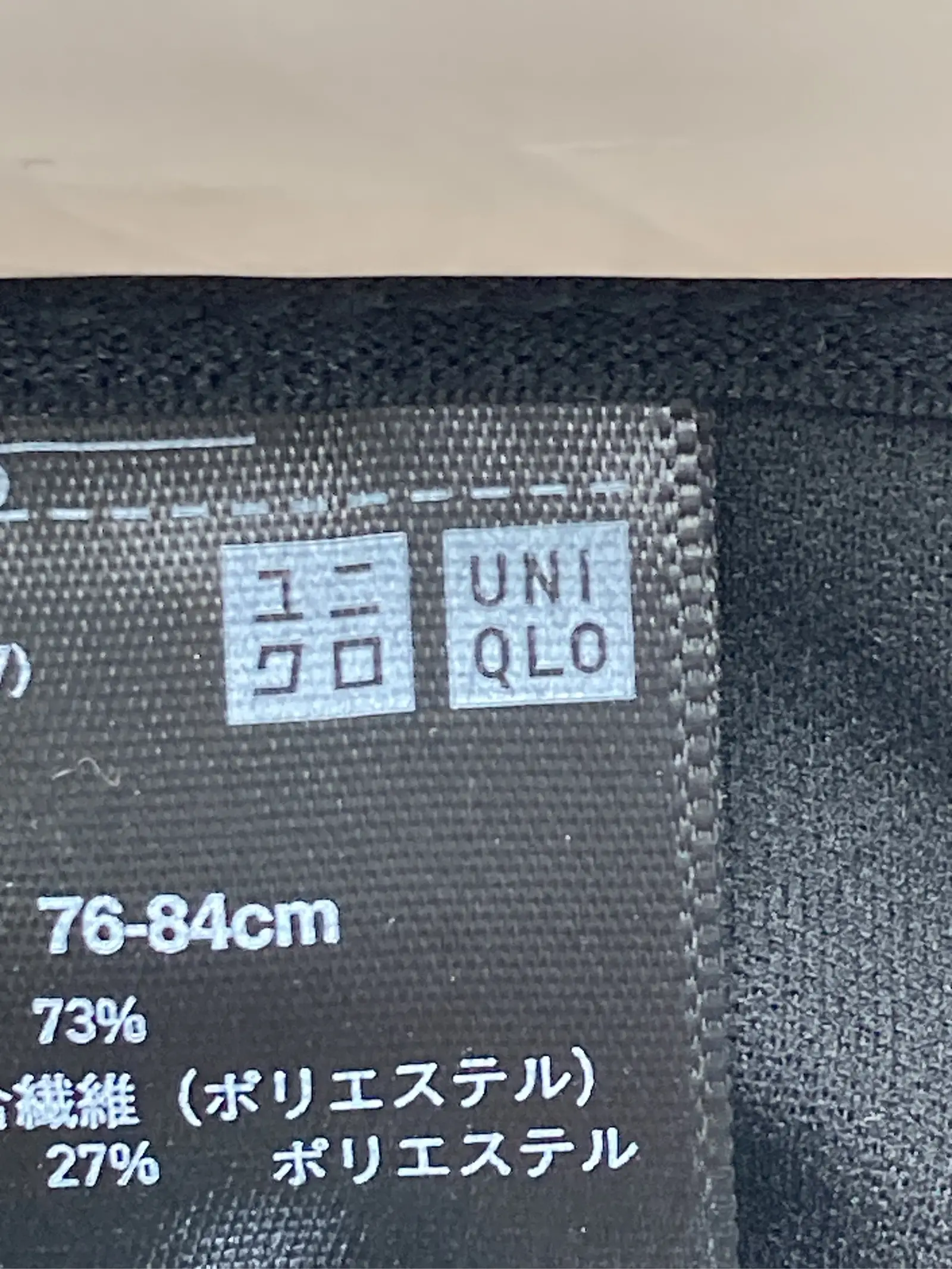 https://r2-worker.digdig.jp/product/c9d9203d-9e21-4e53-b048-cb31b1d5ff46/48bfda10-0351-4f00-8301-5f2d3ebb9fd8