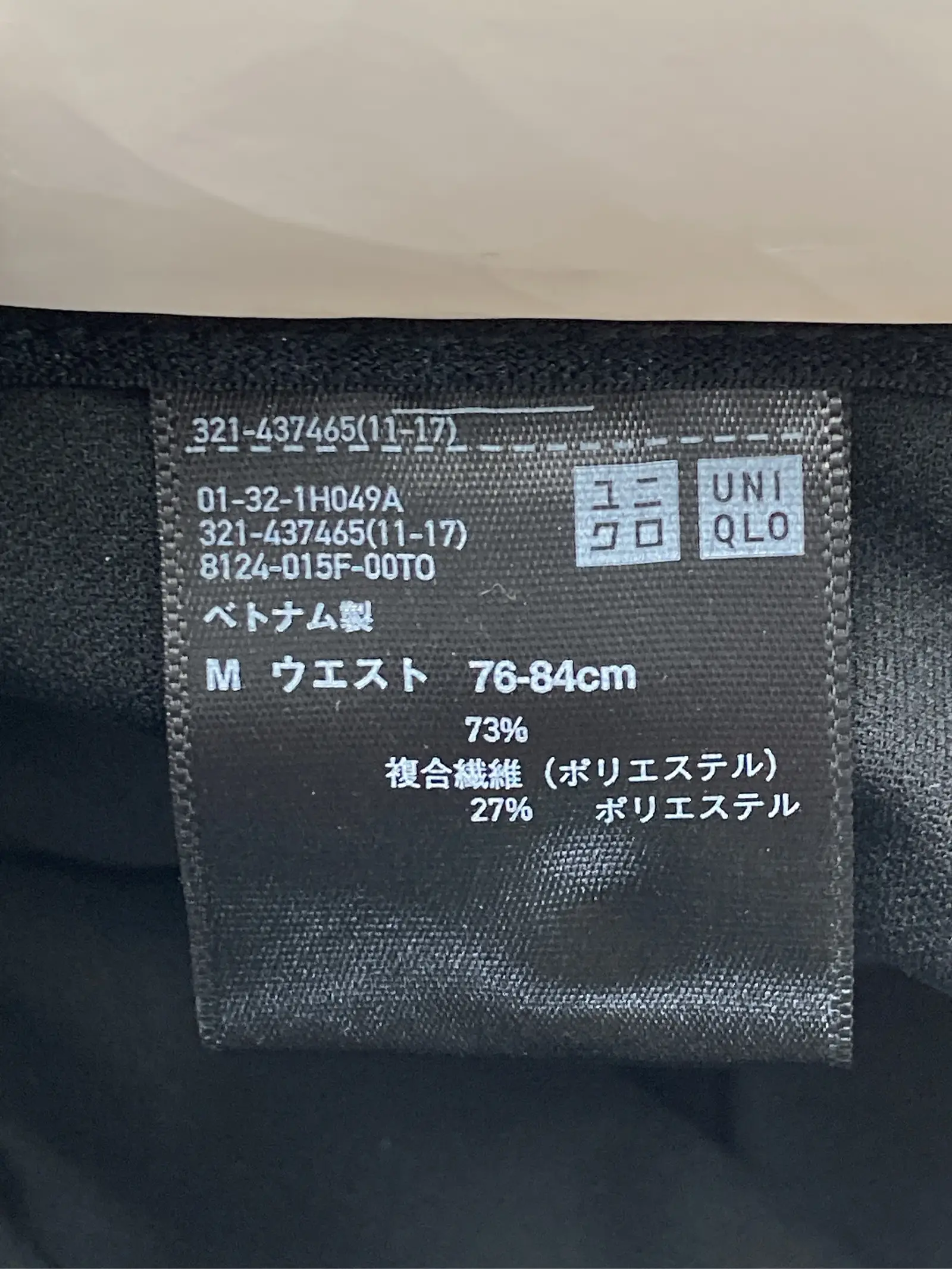 https://r2-worker.digdig.jp/product/c9d9203d-9e21-4e53-b048-cb31b1d5ff46/73d669a9-4847-4cf6-bb63-06a6555a9be2
