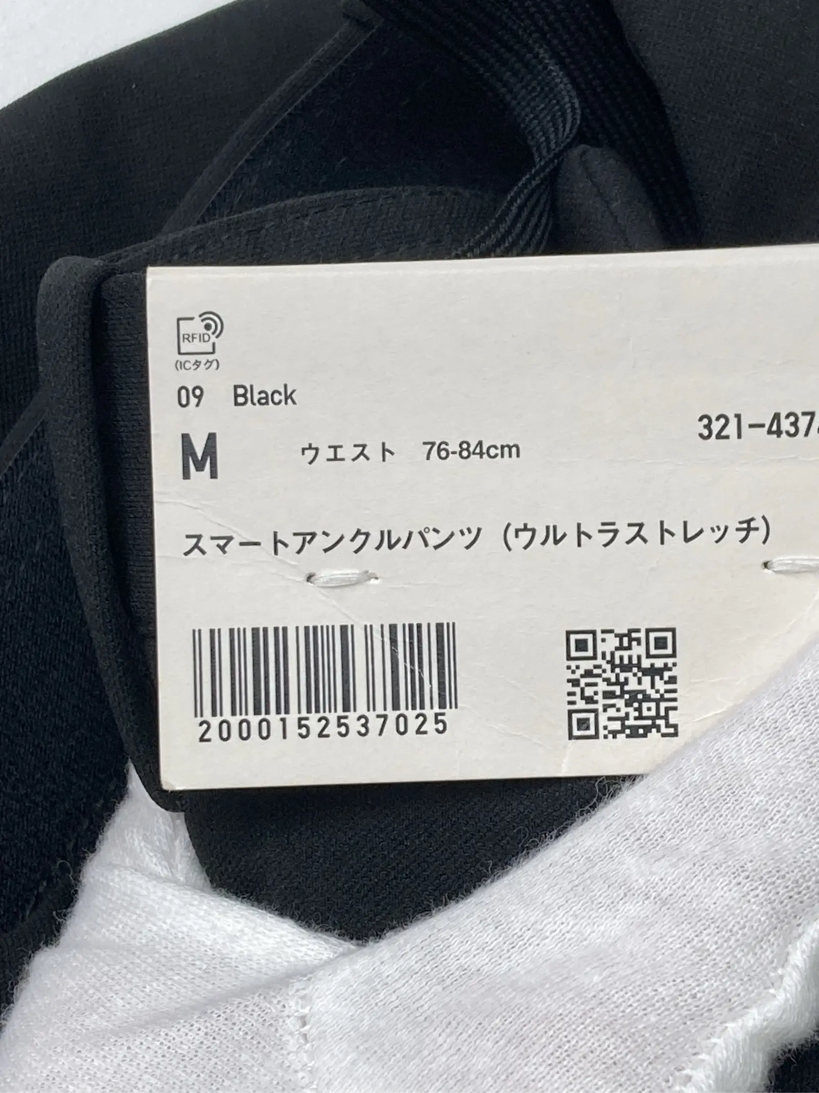https://r2-worker.digdig.jp/product/c9d9203d-9e21-4e53-b048-cb31b1d5ff46/d8f5f1e0-5967-4ed8-a30c-f6654ad240b8