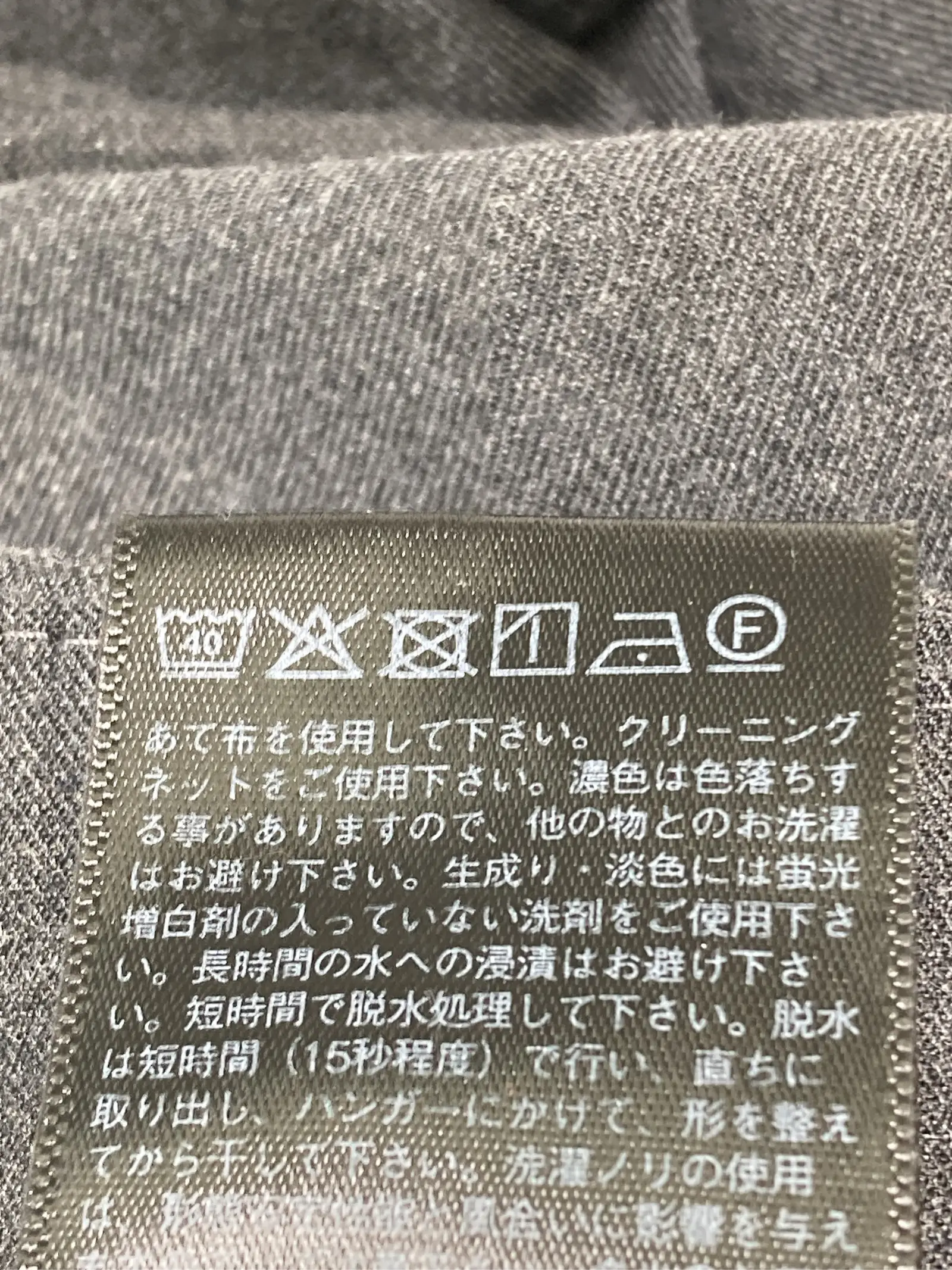 https://r2-worker.digdig.jp/product/c9d9cc83-ed72-4c88-955c-226b899230b9/4e304eac-3165-4c43-a6c6-77b1a141d73f