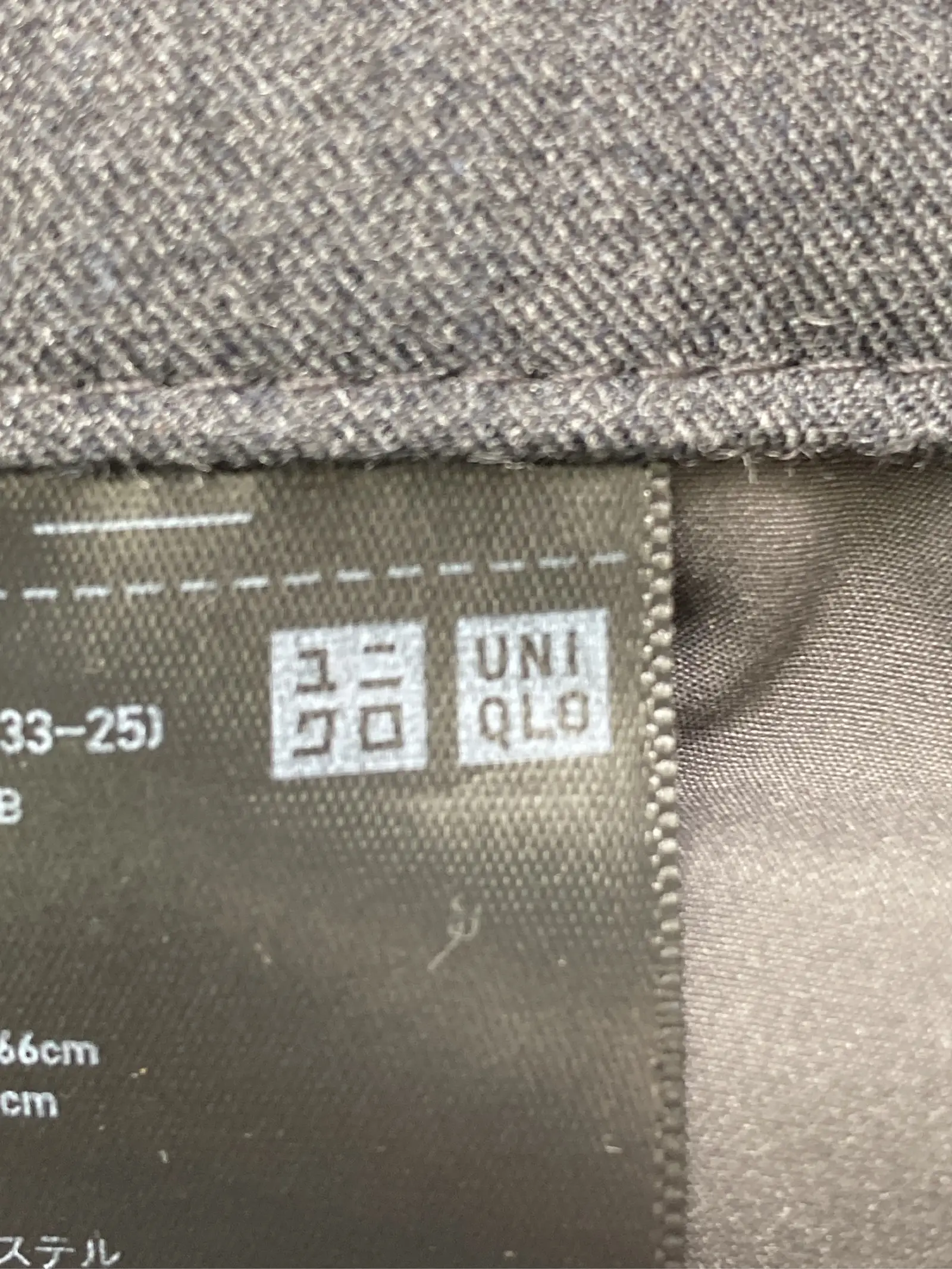 https://r2-worker.digdig.jp/product/c9d9cc83-ed72-4c88-955c-226b899230b9/db8cf971-b8cb-4f10-b0ef-6e5ae93e8cb9