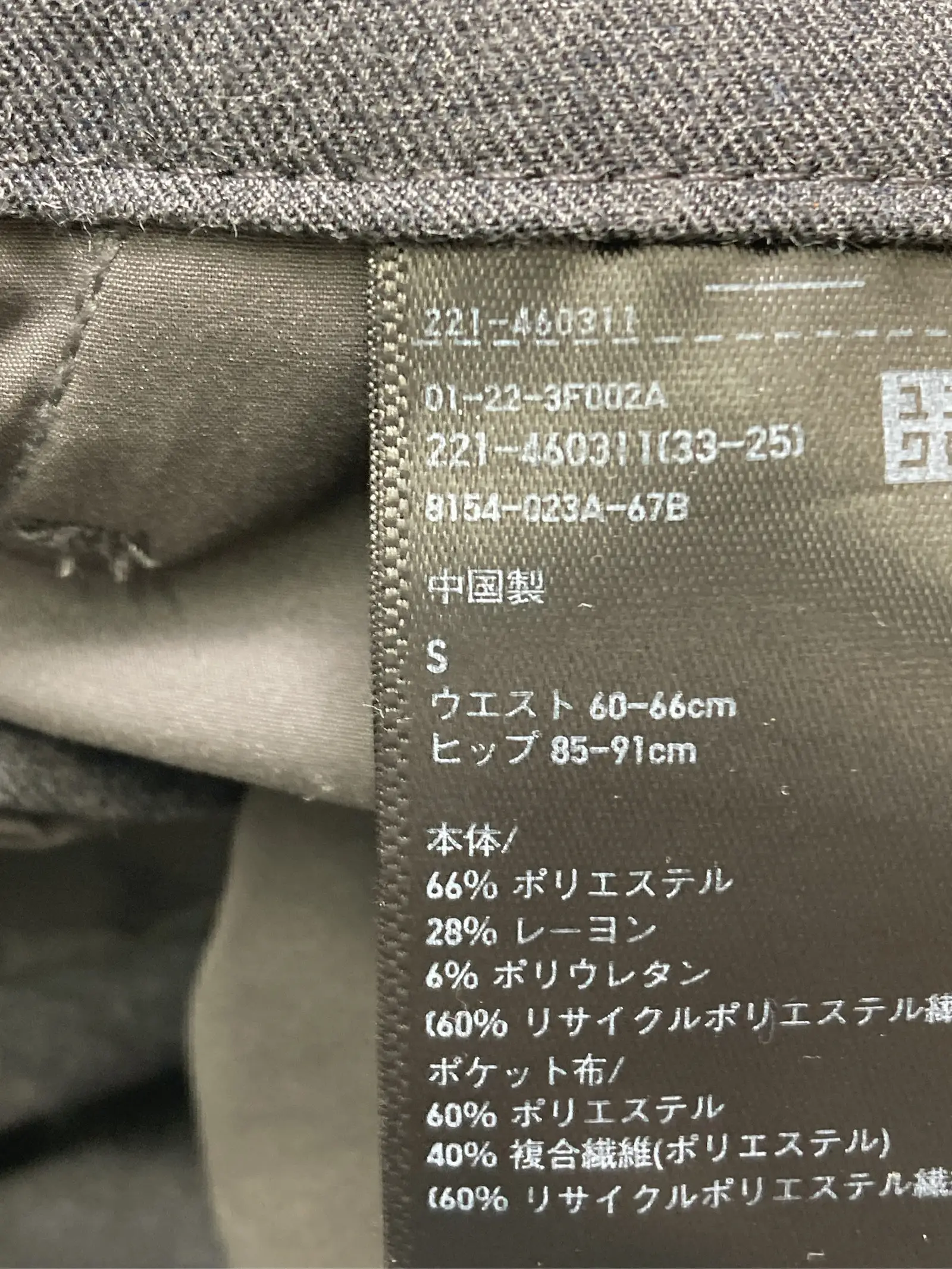 https://r2-worker.digdig.jp/product/c9d9cc83-ed72-4c88-955c-226b899230b9/f4230ac8-4329-4dc9-8e59-256364c74e6a