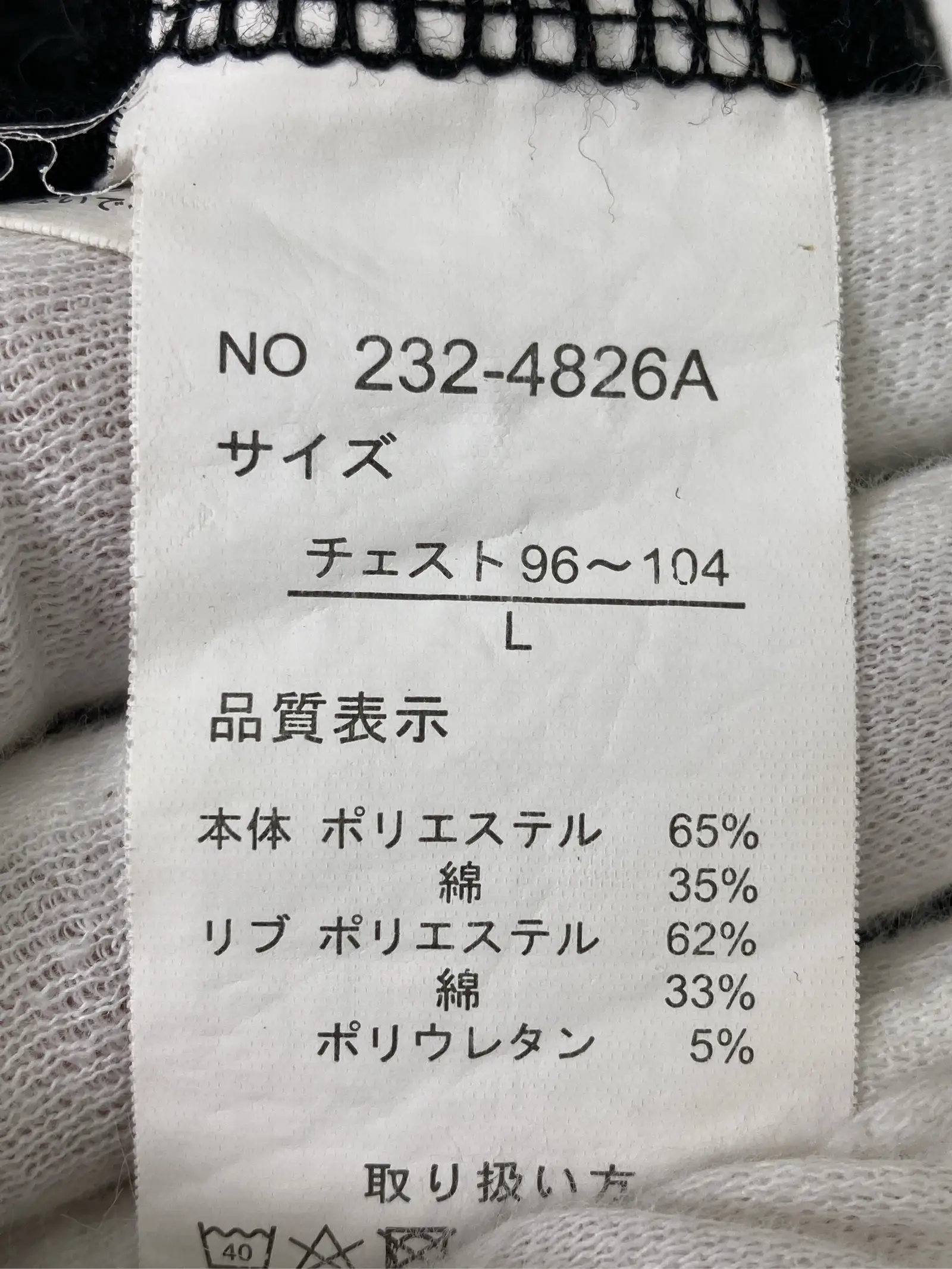 https://r2-worker.digdig.jp/product/c9dc4a21-3280-4334-9a05-f1012bae93bd/e4d6de29-f6fb-4bec-a4df-2d93e40589a3