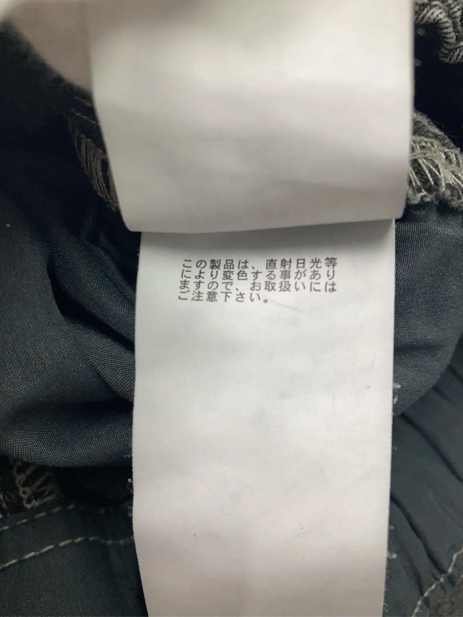 https://r2-worker.digdig.jp/product/c9dde055-009a-4fbc-99c6-fec87ac75ed2/1a944b7b-c1d9-4cb7-8aa4-a41eb72b5671