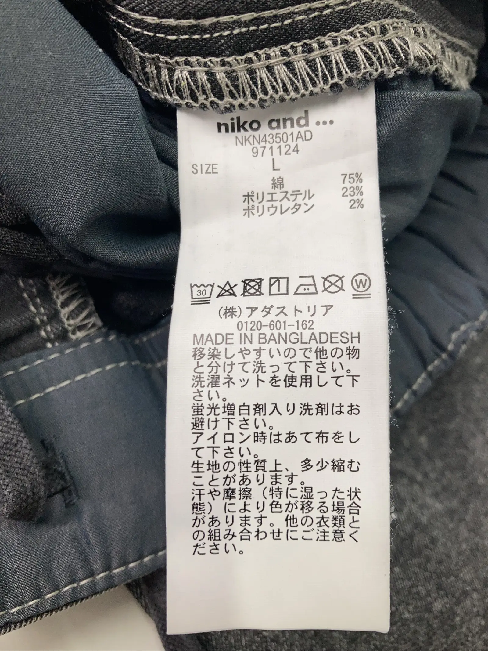 https://r2-worker.digdig.jp/product/c9dde055-009a-4fbc-99c6-fec87ac75ed2/6f783861-508c-43d3-b98d-2877b34bbc72
