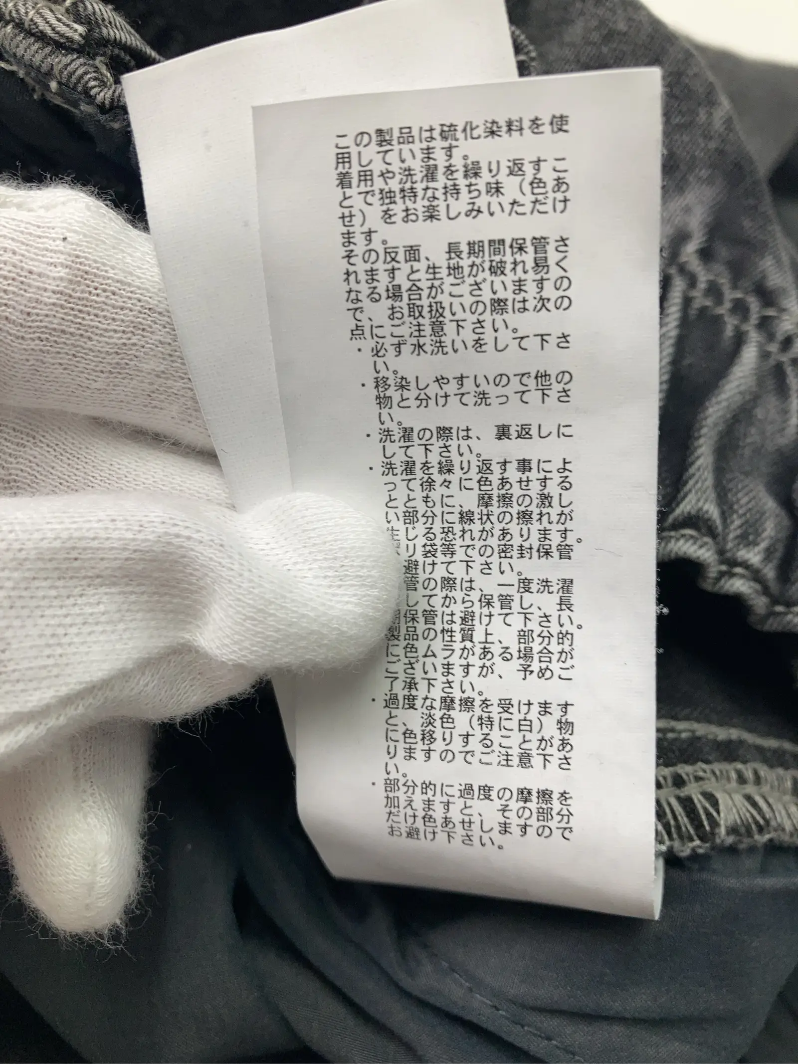 https://r2-worker.digdig.jp/product/c9dde055-009a-4fbc-99c6-fec87ac75ed2/a3cc773b-d83a-4e13-a246-a0d9f6977009