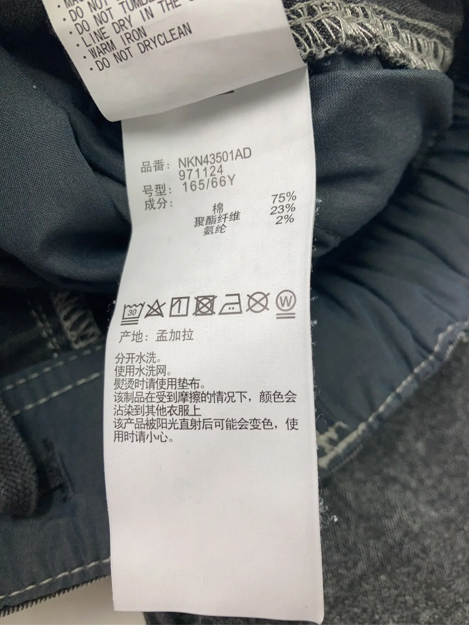 https://r2-worker.digdig.jp/product/c9dde055-009a-4fbc-99c6-fec87ac75ed2/c6c69f9a-3ee9-415d-8969-9529760eb042