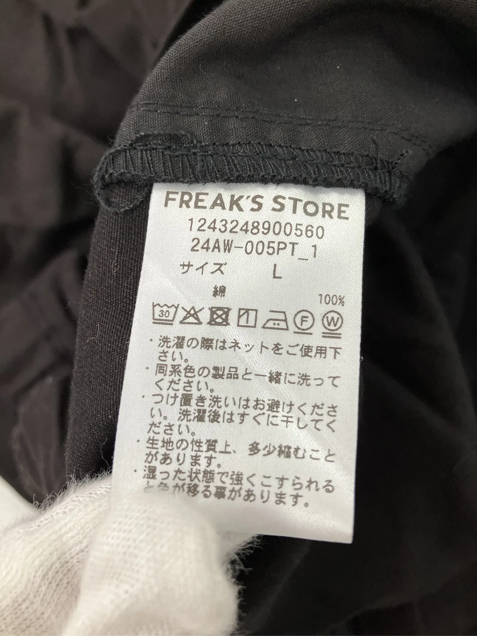 https://r2-worker.digdig.jp/product/c9de2455-b229-4b91-9100-c0f4102561a7/874b5c35-e8bb-430c-81ea-c7793fd6711b