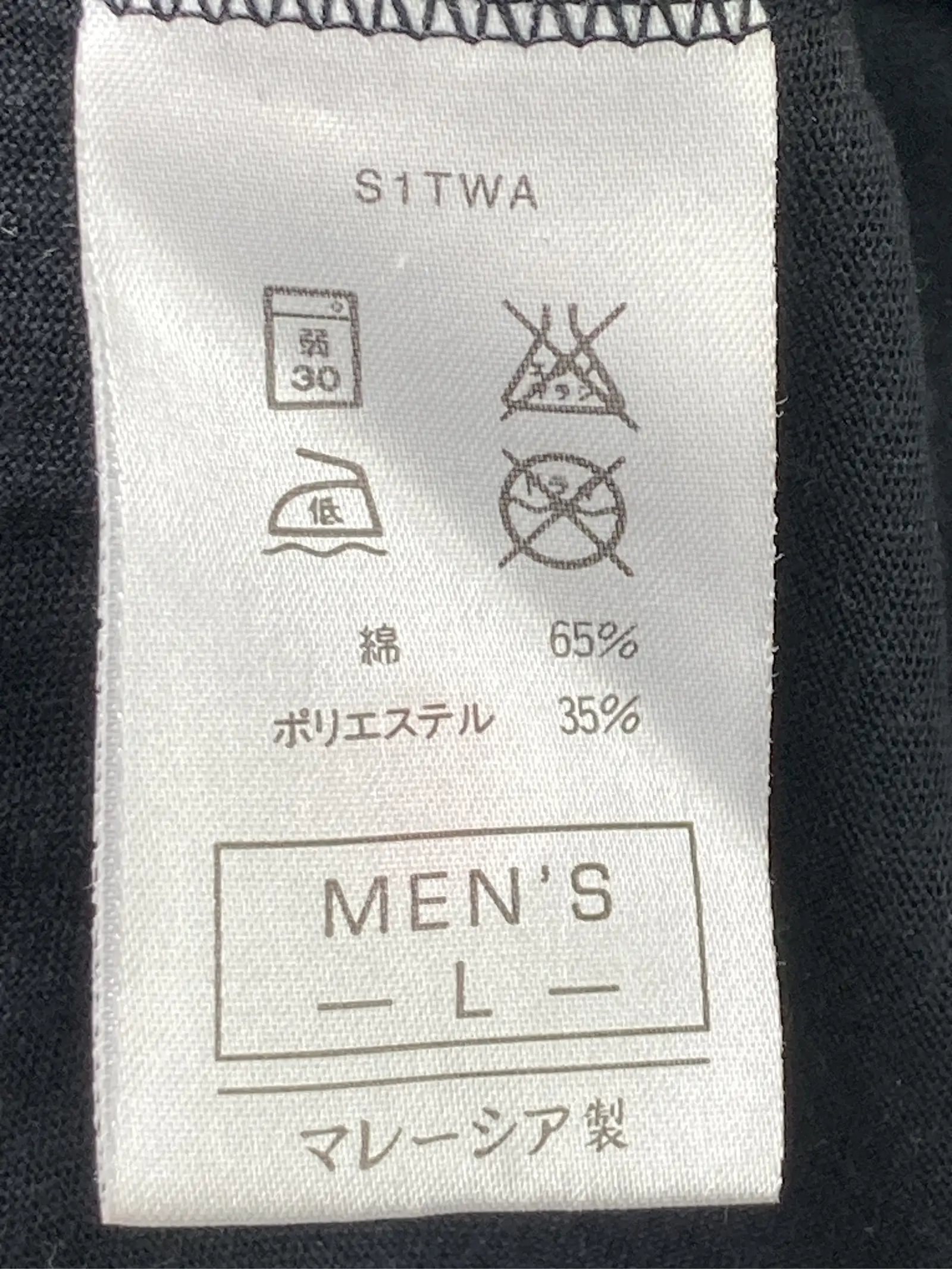 https://r2-worker.digdig.jp/product/c9df04ac-6a41-4b8e-a07f-2c327af01a0d/35559a03-4d0f-4774-97ec-a80b8cea406d
