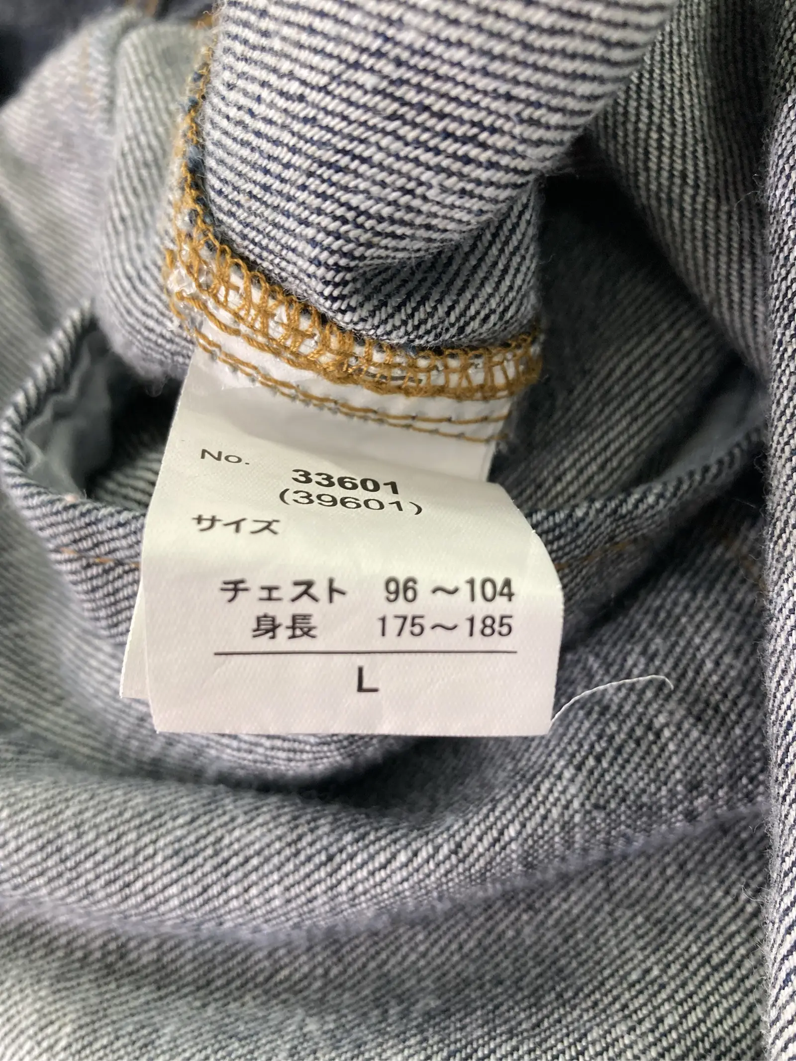 https://r2-worker.digdig.jp/product/c9e0f719-29a9-4bcd-96bd-038f81a1c82a/054a264f-2f96-49b9-8b5c-edb9cc7ae19c