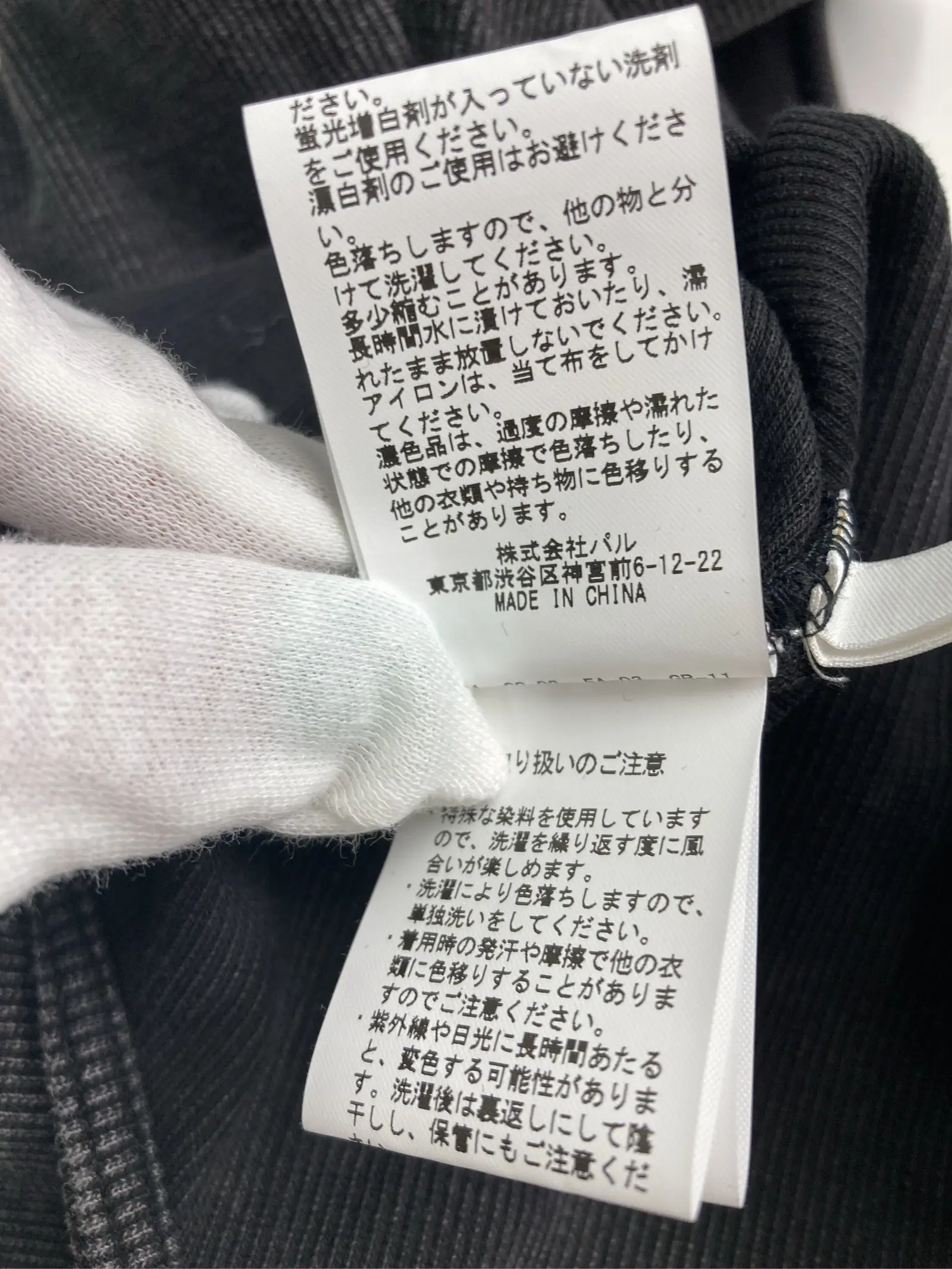 https://r2-worker.digdig.jp/product/c9e16e9e-4d95-45c6-9332-beac143dab76/28401304-7f43-4d0e-ad72-a9b8b533d983