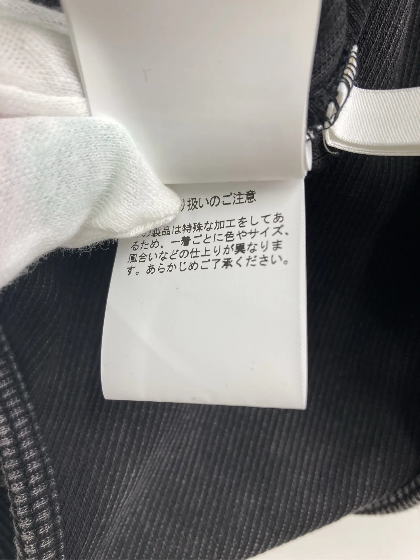https://r2-worker.digdig.jp/product/c9e16e9e-4d95-45c6-9332-beac143dab76/c3505585-de7d-427c-a21a-bd6b3442425f