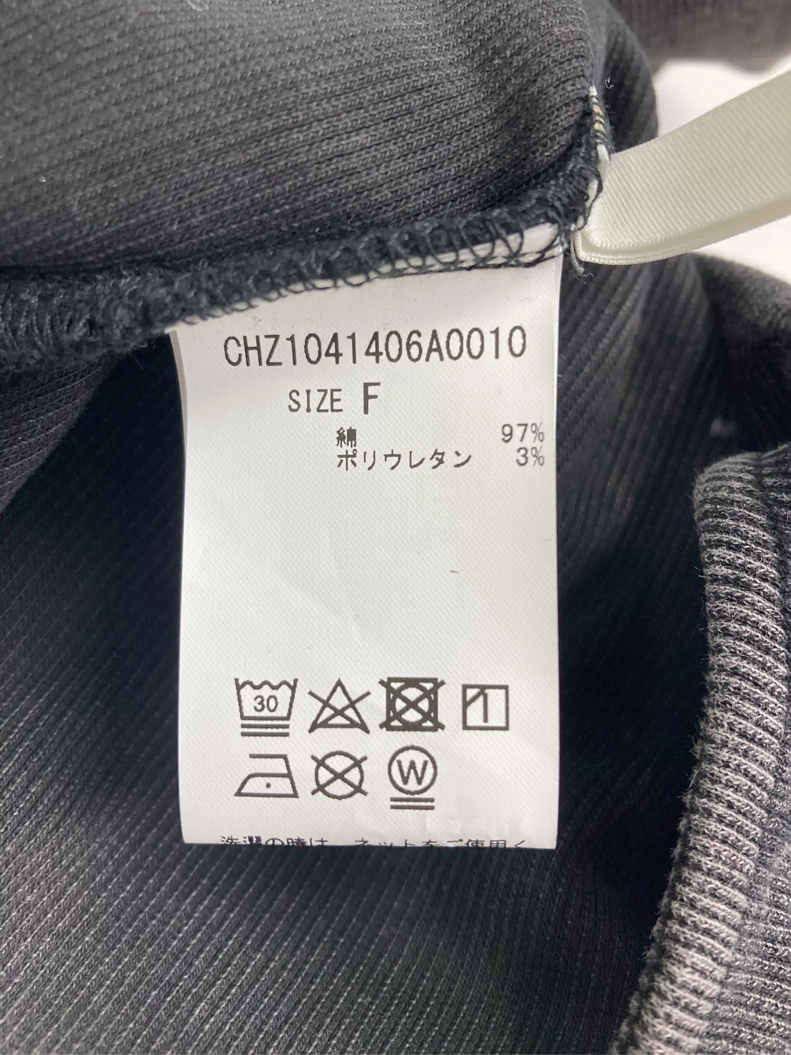https://r2-worker.digdig.jp/product/c9e16e9e-4d95-45c6-9332-beac143dab76/fe188075-29c6-44fe-aa12-fb1a57897f6a