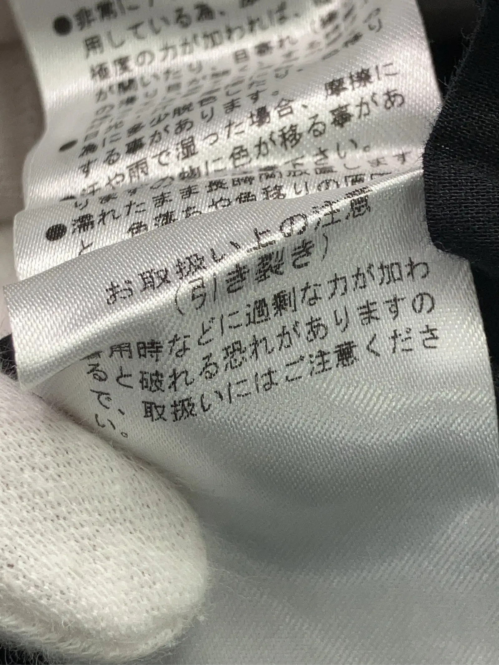 https://r2-worker.digdig.jp/product/c9e184d2-bc73-4d4a-857f-b98cf70b7537/1499f3ac-03a1-4ffd-8e79-c8d9cac436e1
