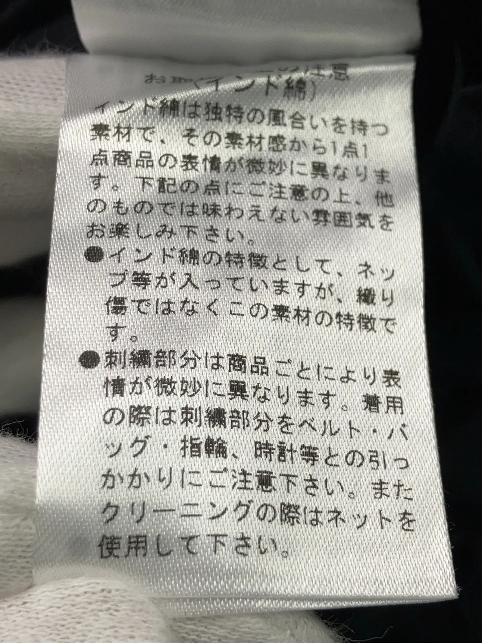 https://r2-worker.digdig.jp/product/c9e184d2-bc73-4d4a-857f-b98cf70b7537/33552dbc-5911-4c3a-ae74-65500bbdf9b8