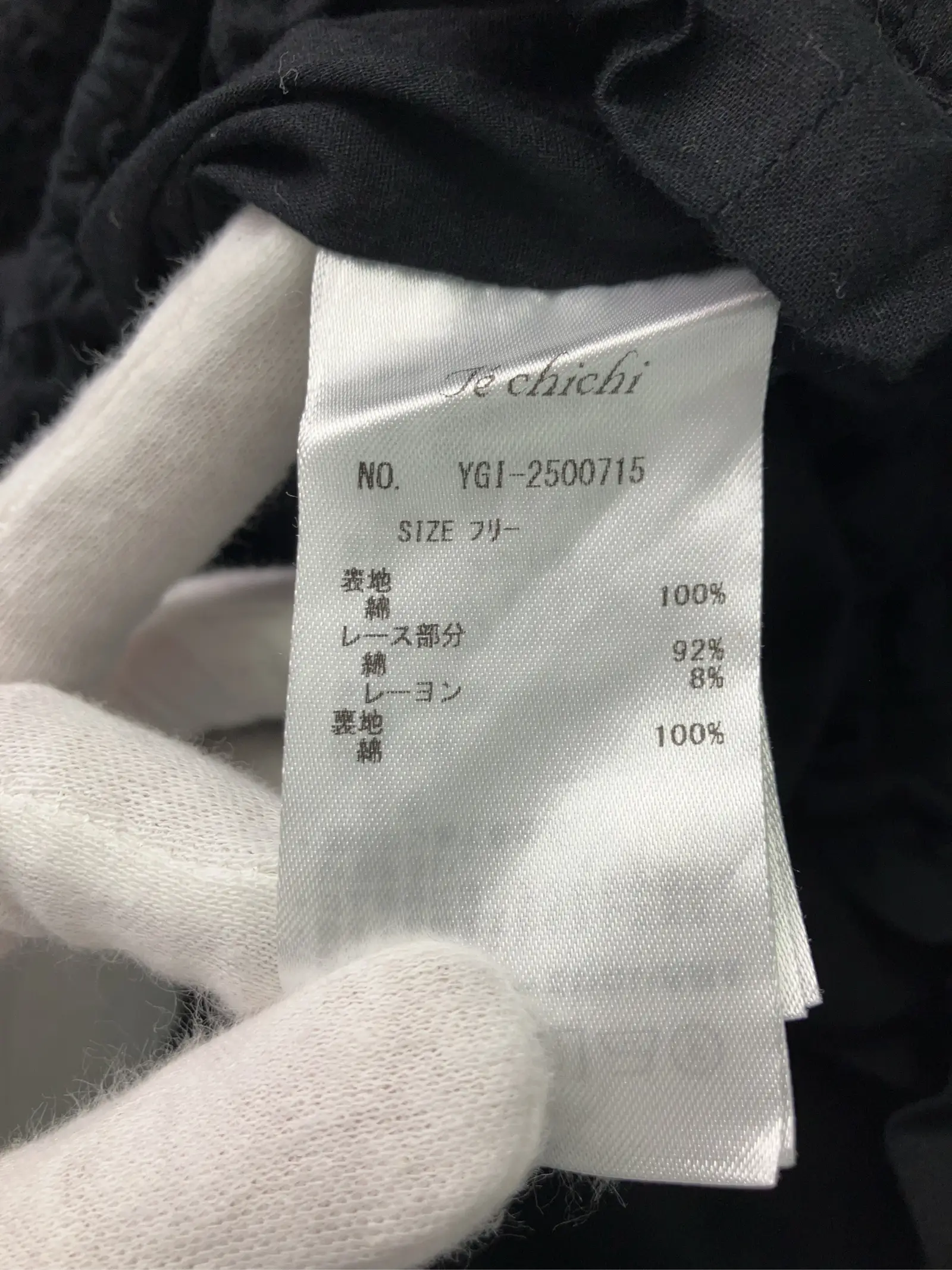 https://r2-worker.digdig.jp/product/c9e184d2-bc73-4d4a-857f-b98cf70b7537/70220cb1-8bd3-438c-afd9-5a52513e57d7