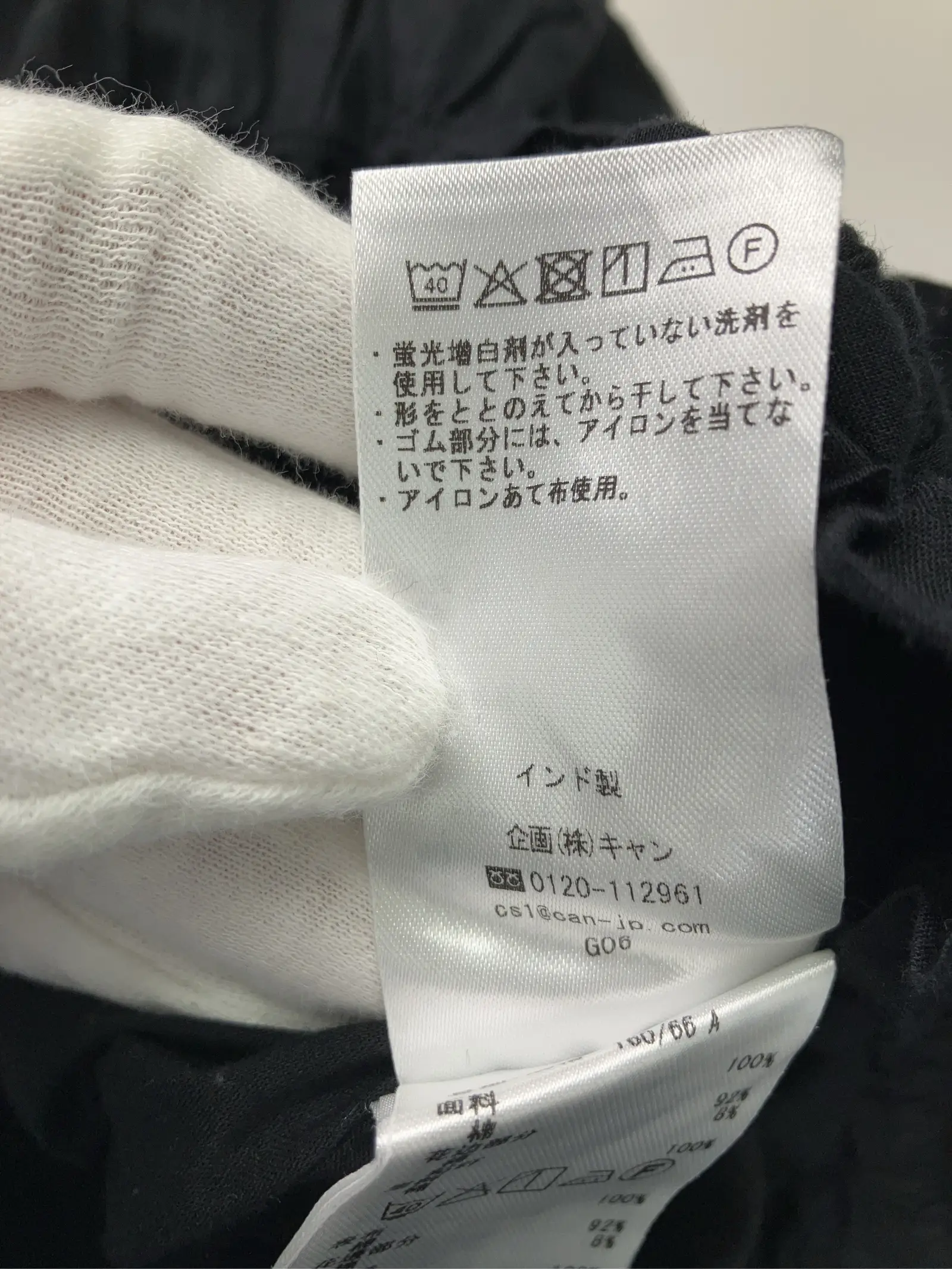 https://r2-worker.digdig.jp/product/c9e184d2-bc73-4d4a-857f-b98cf70b7537/962250de-23fa-4333-ad45-1931a7b3a08e