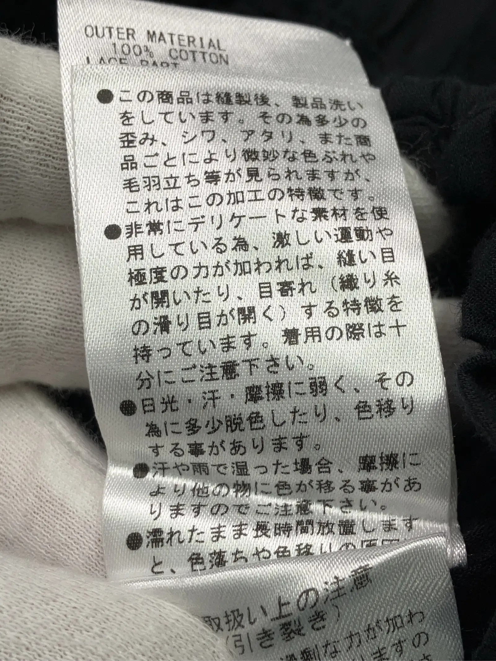 https://r2-worker.digdig.jp/product/c9e184d2-bc73-4d4a-857f-b98cf70b7537/ede210af-bc76-4c24-bb94-915e656cc951