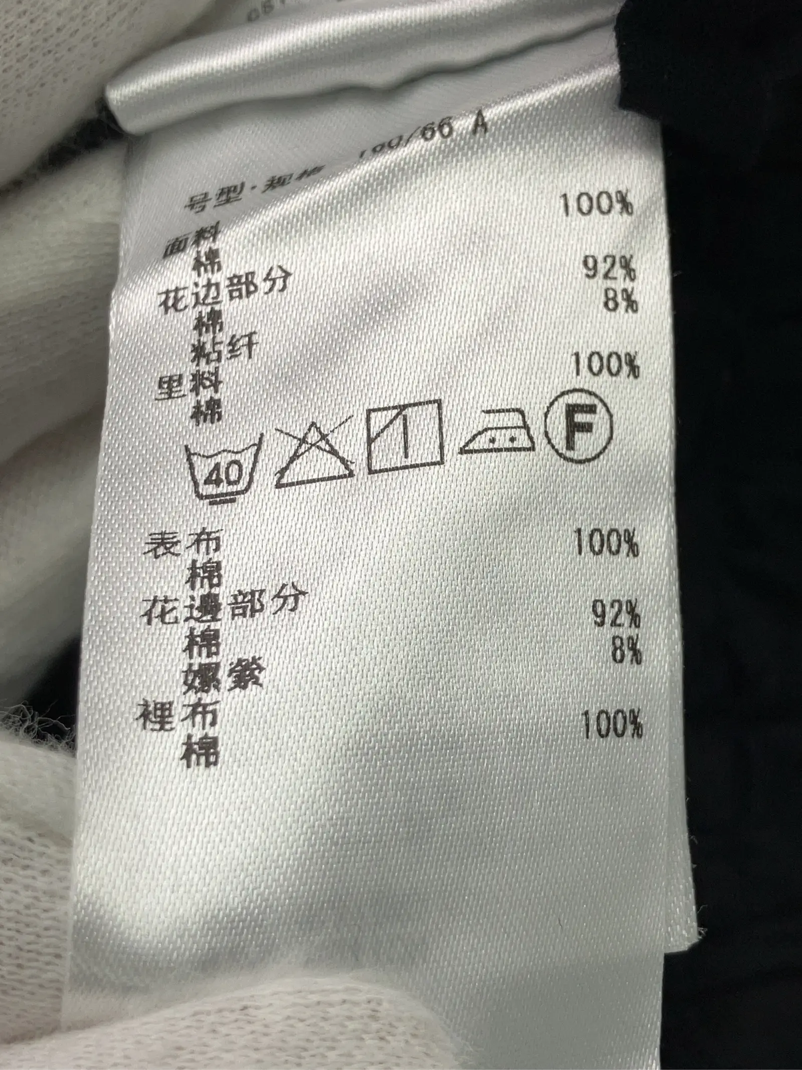 https://r2-worker.digdig.jp/product/c9e184d2-bc73-4d4a-857f-b98cf70b7537/ef621adf-927a-4b79-9e63-9cb1e7d2dab8