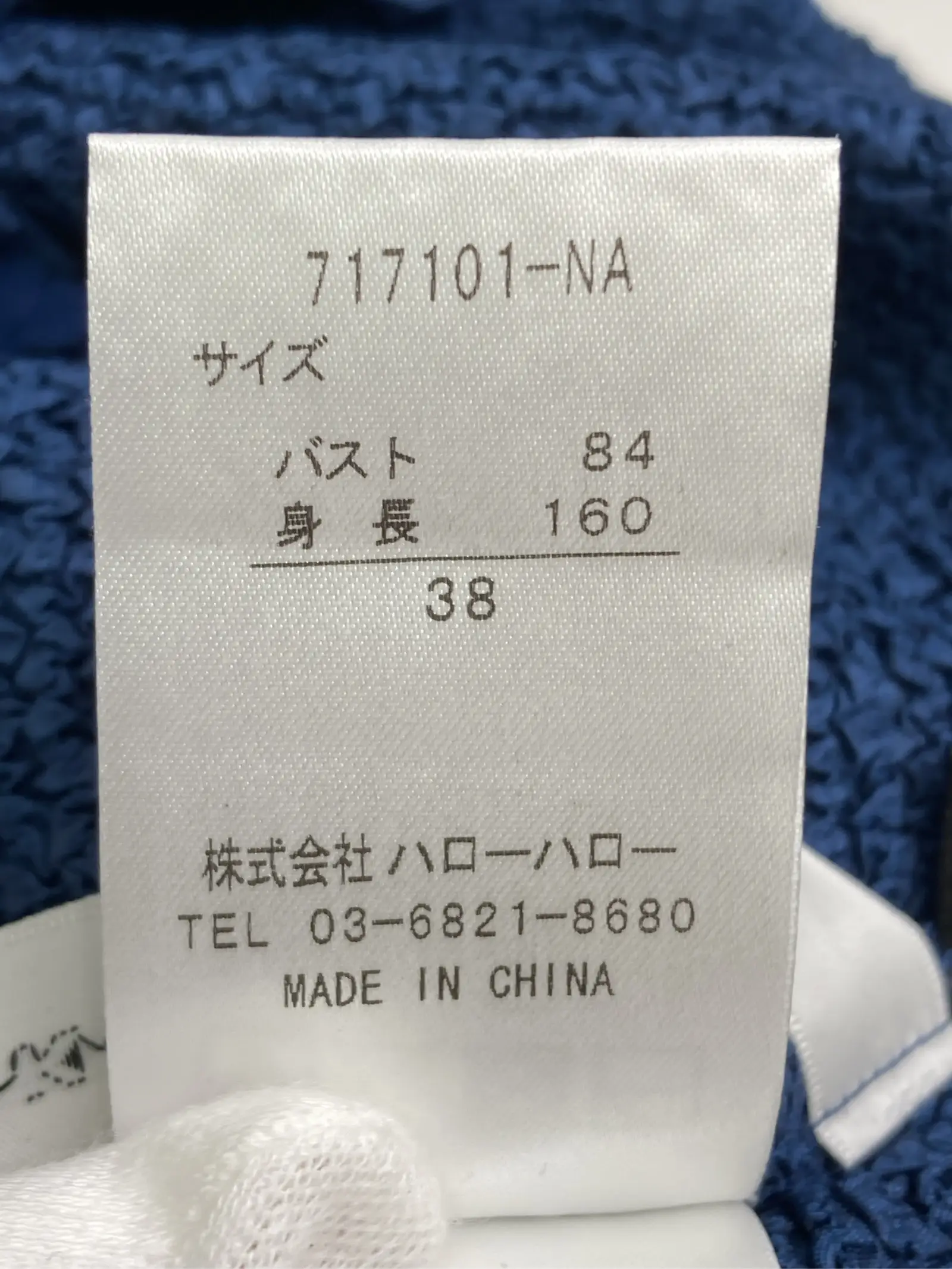 https://r2-worker.digdig.jp/product/c9e2b35f-c82b-4314-9019-e7809daf0383/0ca2a117-c632-4460-91e5-f0d5bc878743