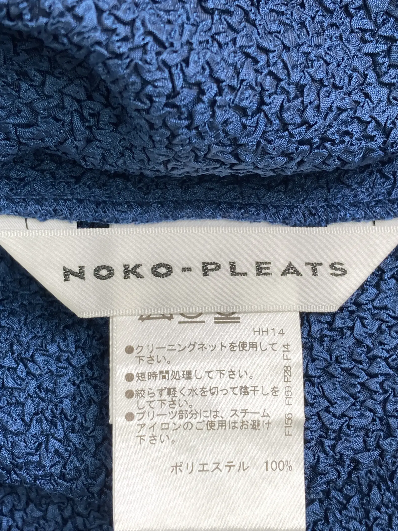 https://r2-worker.digdig.jp/product/c9e2b35f-c82b-4314-9019-e7809daf0383/45d7a134-f26c-447b-a86d-cac16feb0644