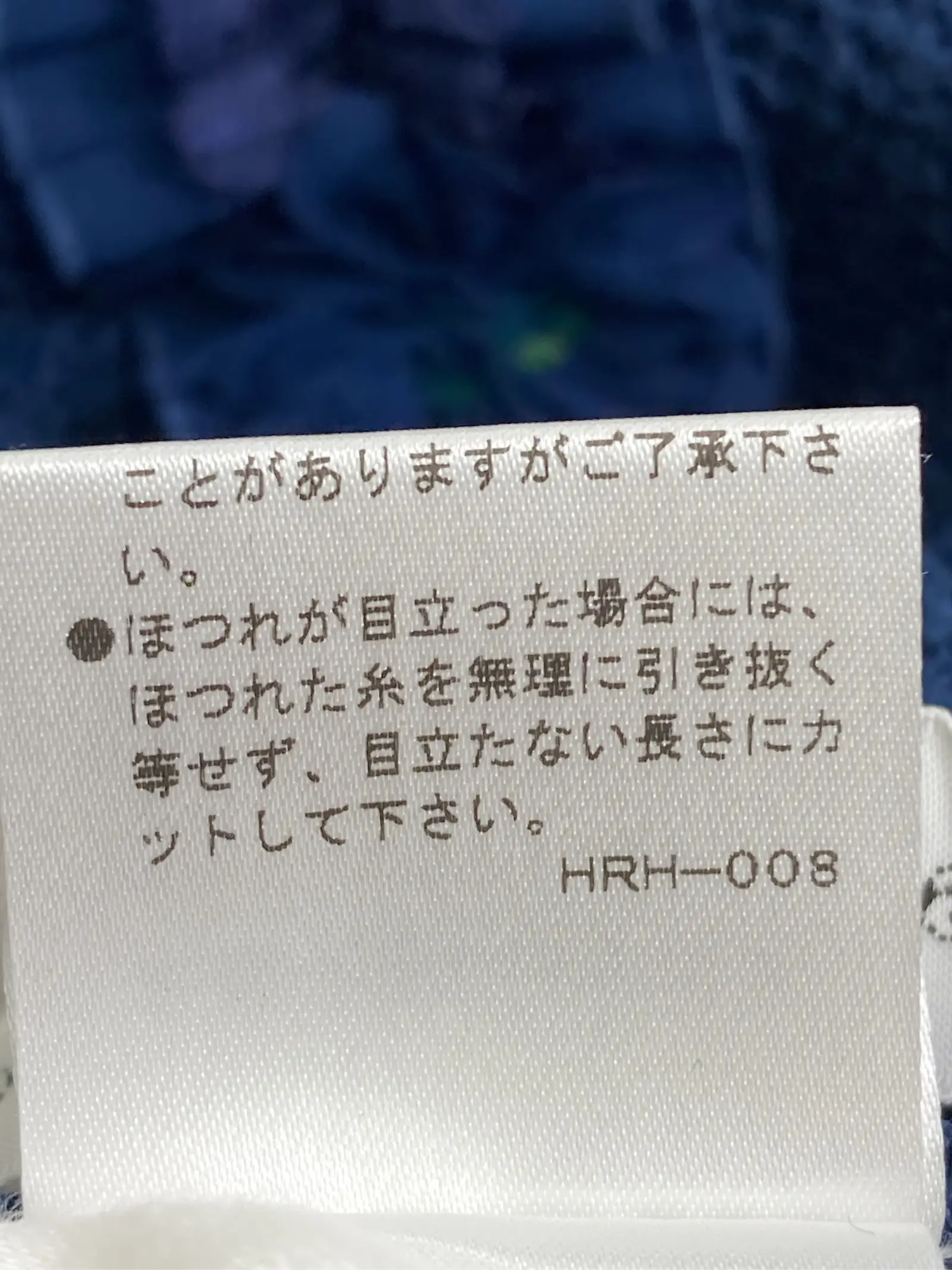 https://r2-worker.digdig.jp/product/c9e2b35f-c82b-4314-9019-e7809daf0383/542fa2ee-1e40-4fc4-92e9-cc8d308bf60c