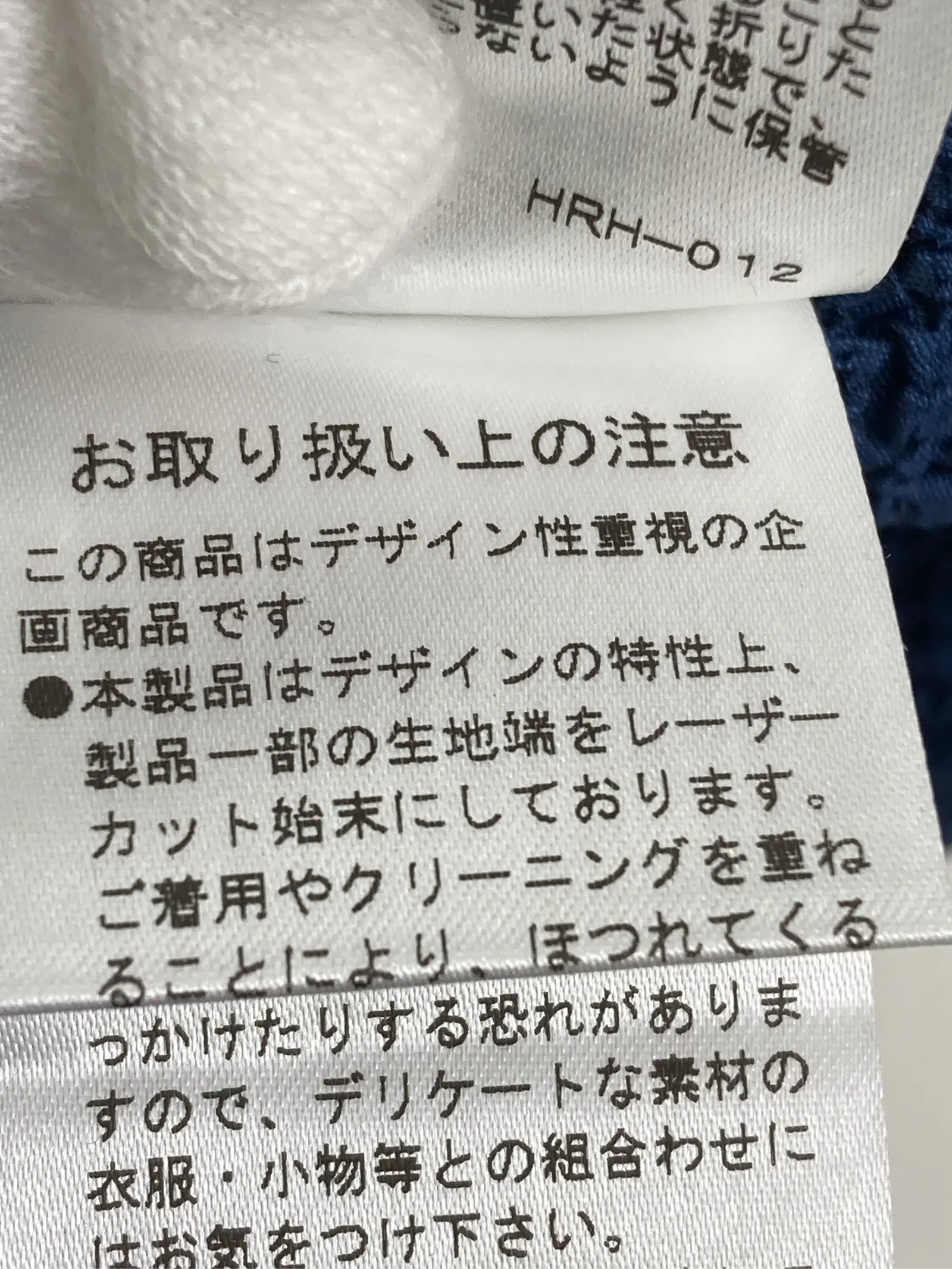 https://r2-worker.digdig.jp/product/c9e2b35f-c82b-4314-9019-e7809daf0383/5e670a67-cf73-4a2d-87c9-7ca6810be34e