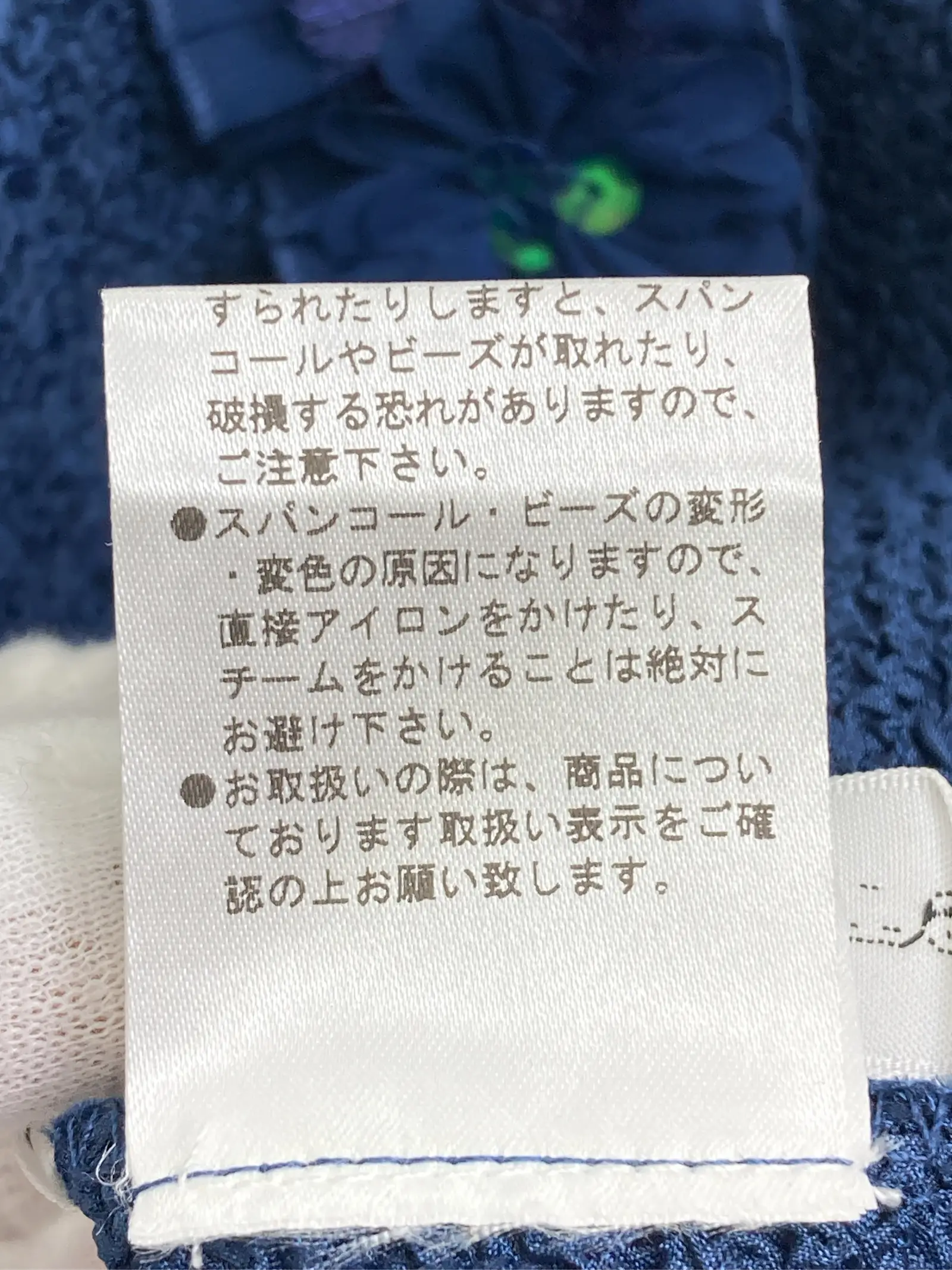 https://r2-worker.digdig.jp/product/c9e2b35f-c82b-4314-9019-e7809daf0383/ce76b987-6d63-4418-923e-9f71d43b68d2